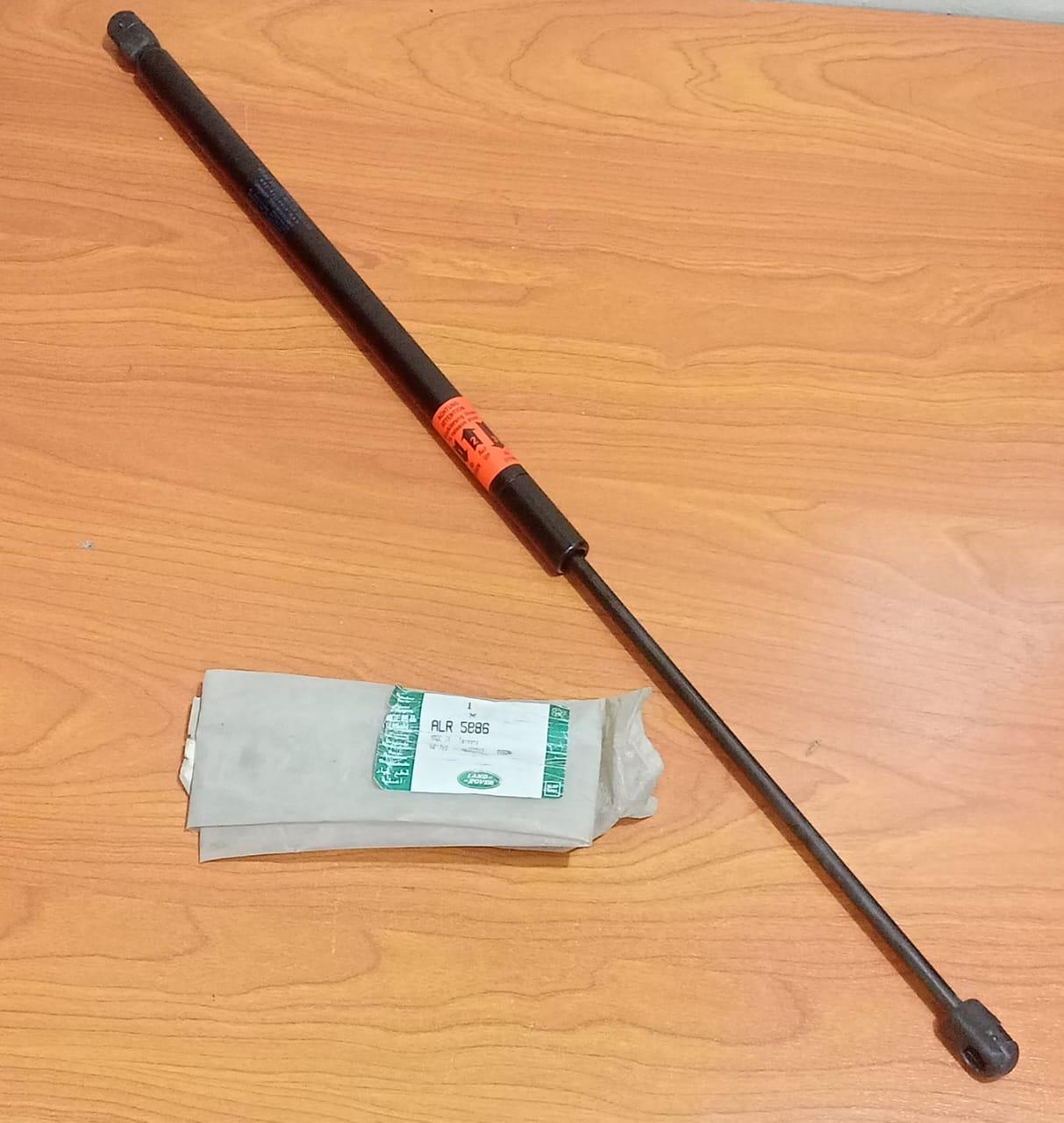 Land Rover Bonnet Gas Strut ALR5886 Range Rover 1995-2002