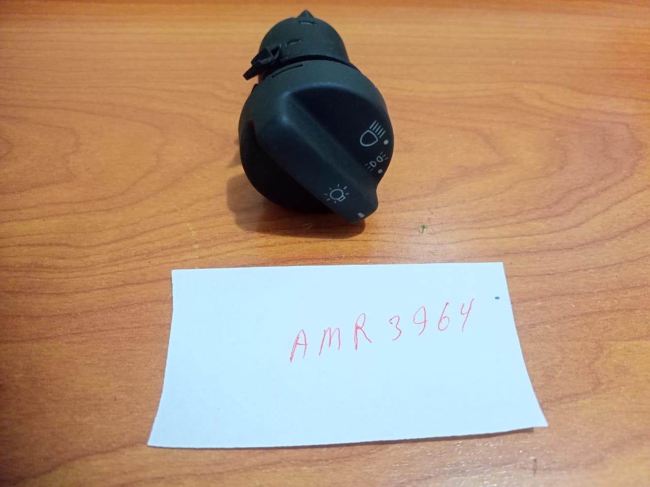 Land Rover AMR3964 Headlight Switch Knob Range Rover P38 1995-2002