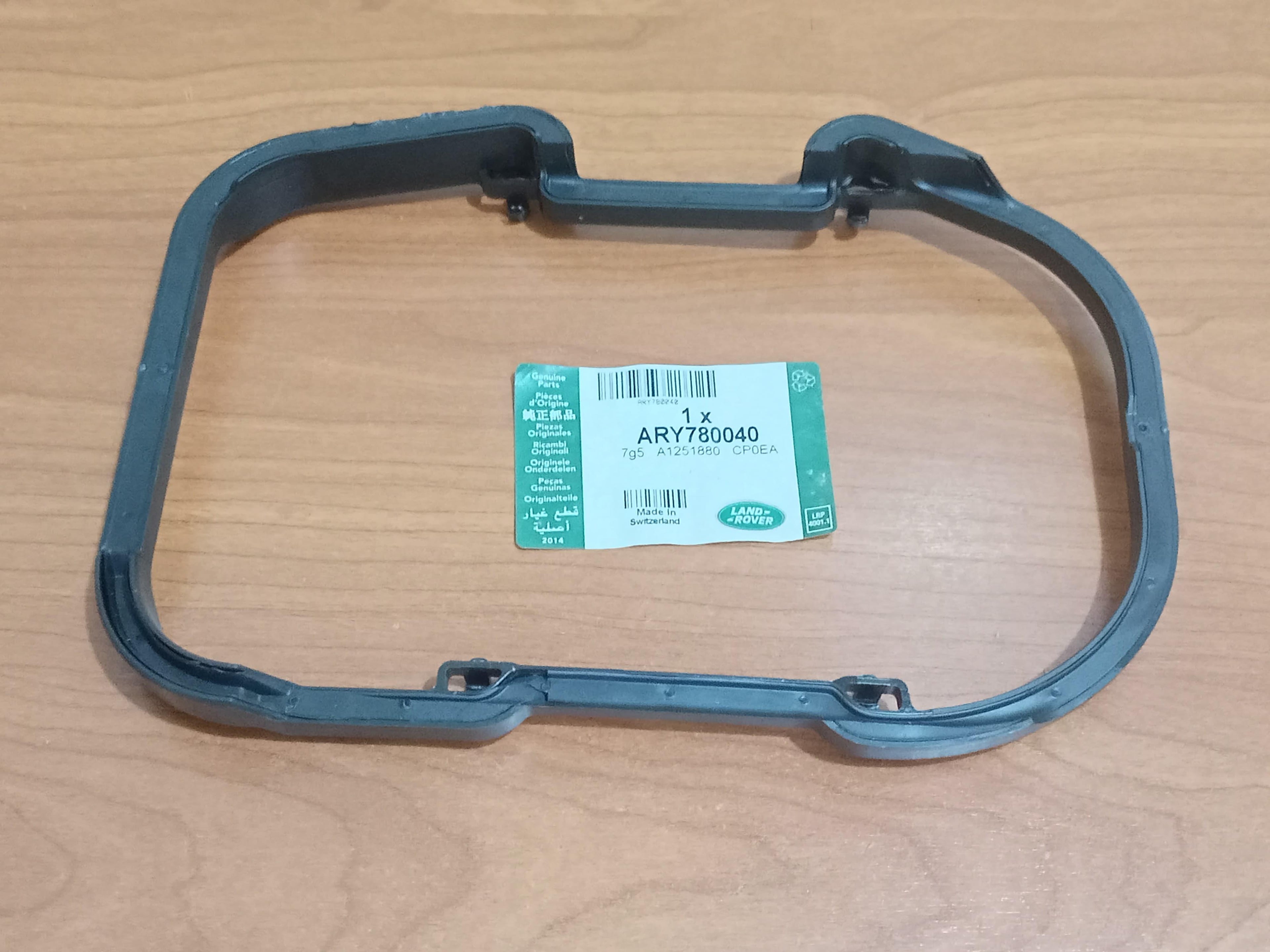Land Rover Gasket ARY780040 Defender Discovery Range Rover