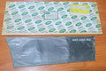 Land Rover Rear Quarter Tape AWR4085RGI Range Rover 1995-2002