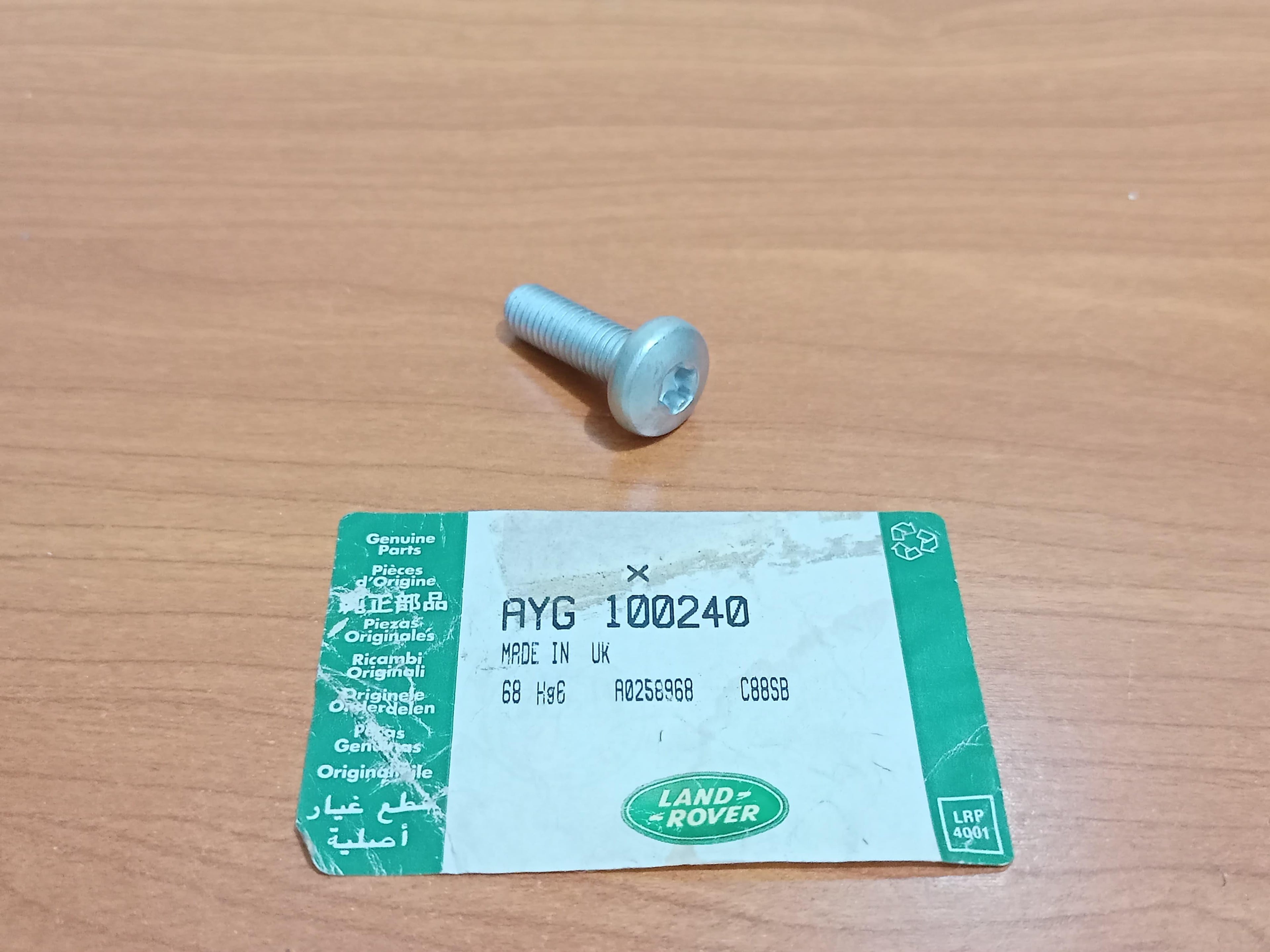 Land Rover Screw AYG100240 Freelander 1996-2006