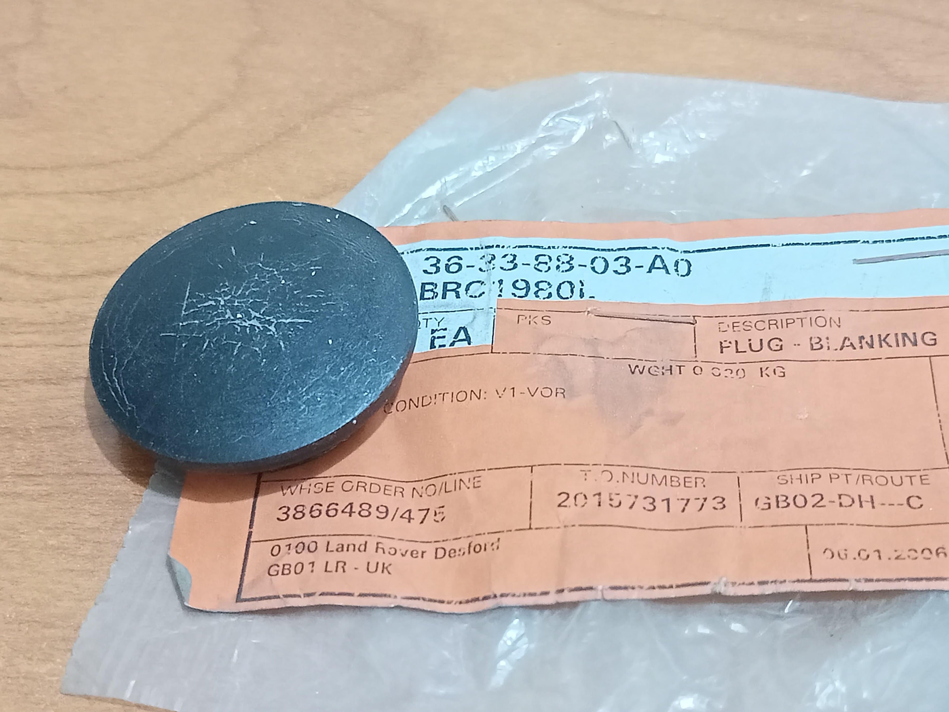 Land Rover Freelander Stopper BRC1980L Freelander 1996-2006