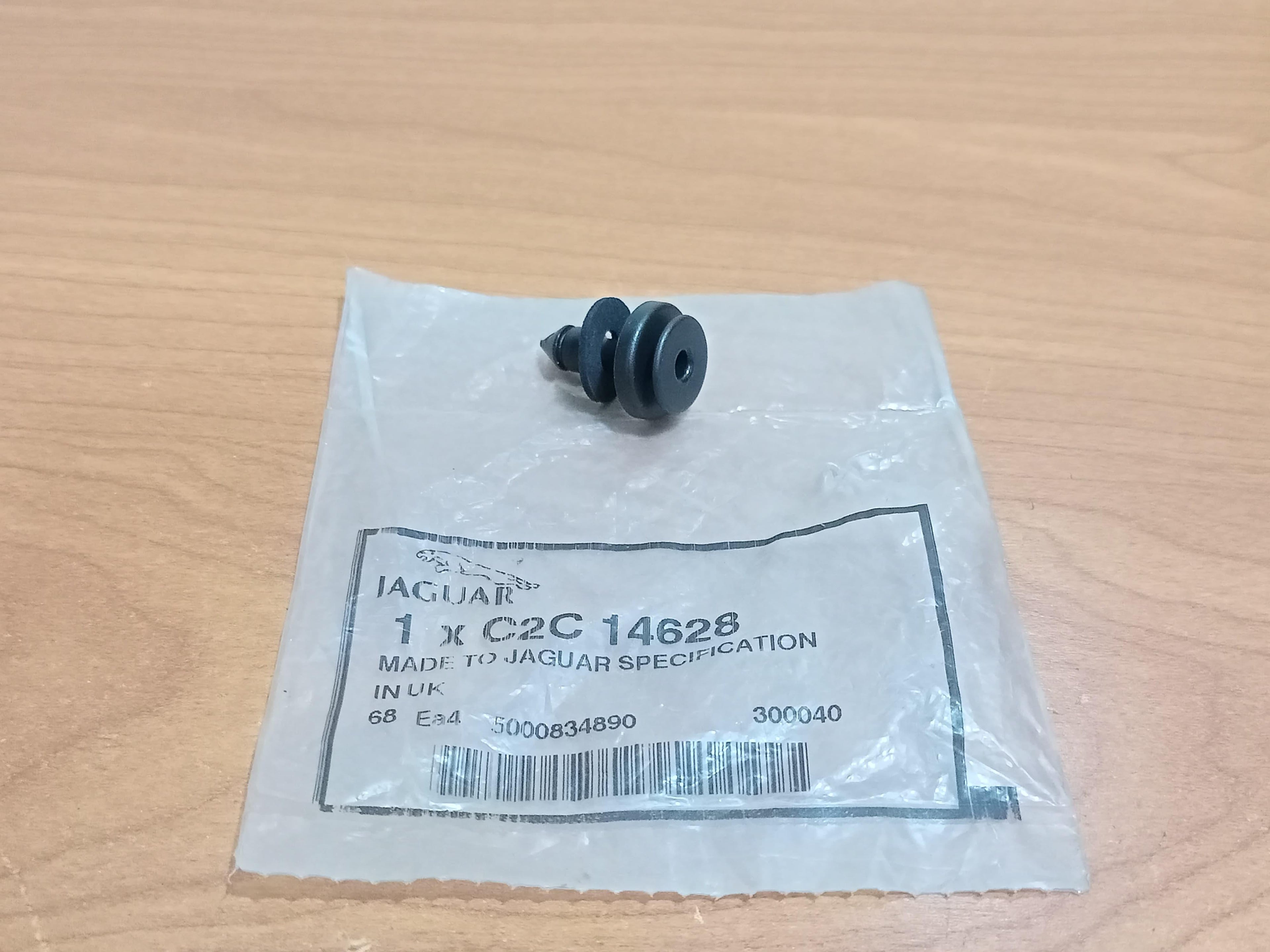 JAGUAR C2C14628 XJ X350 2003-2009 Bumper Engine Splash Guard Push In Fastener