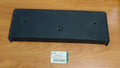 JAGUAR C2C22632 XJ X350 2004-2009 Rear License Number Plate Plinth Trim Bracket
