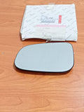 JAGUAR C2S49902 X-Type 2001-2010 Door Mirror Heated Blind Spot Glass Lens Left
