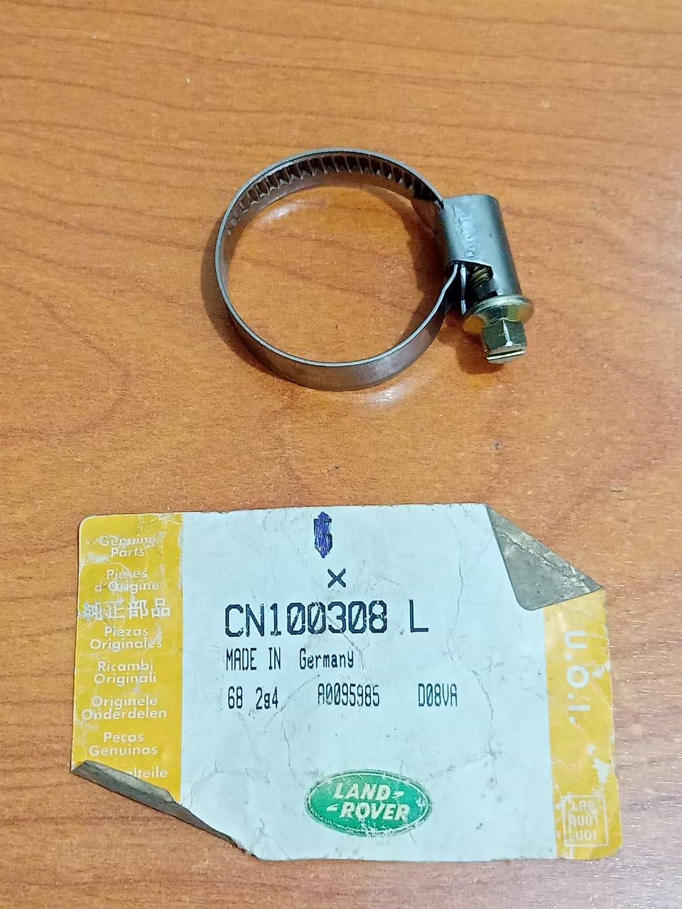 Land Rover ESR3607 Air Con Hose Clip Defender,Discovery,P38 1990-2016