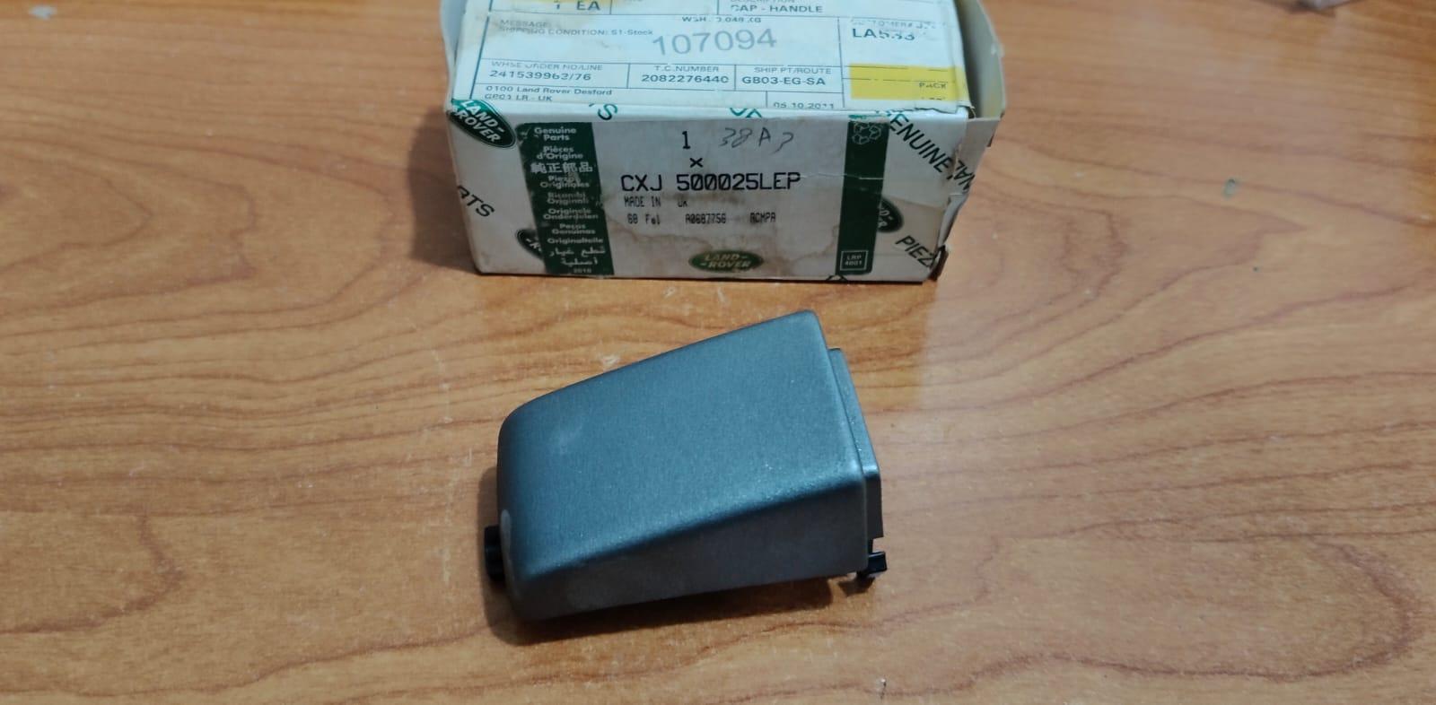 Land Rover Front/Rear Door Handle Cap Range Rover Sport,LR3 2005-2009
