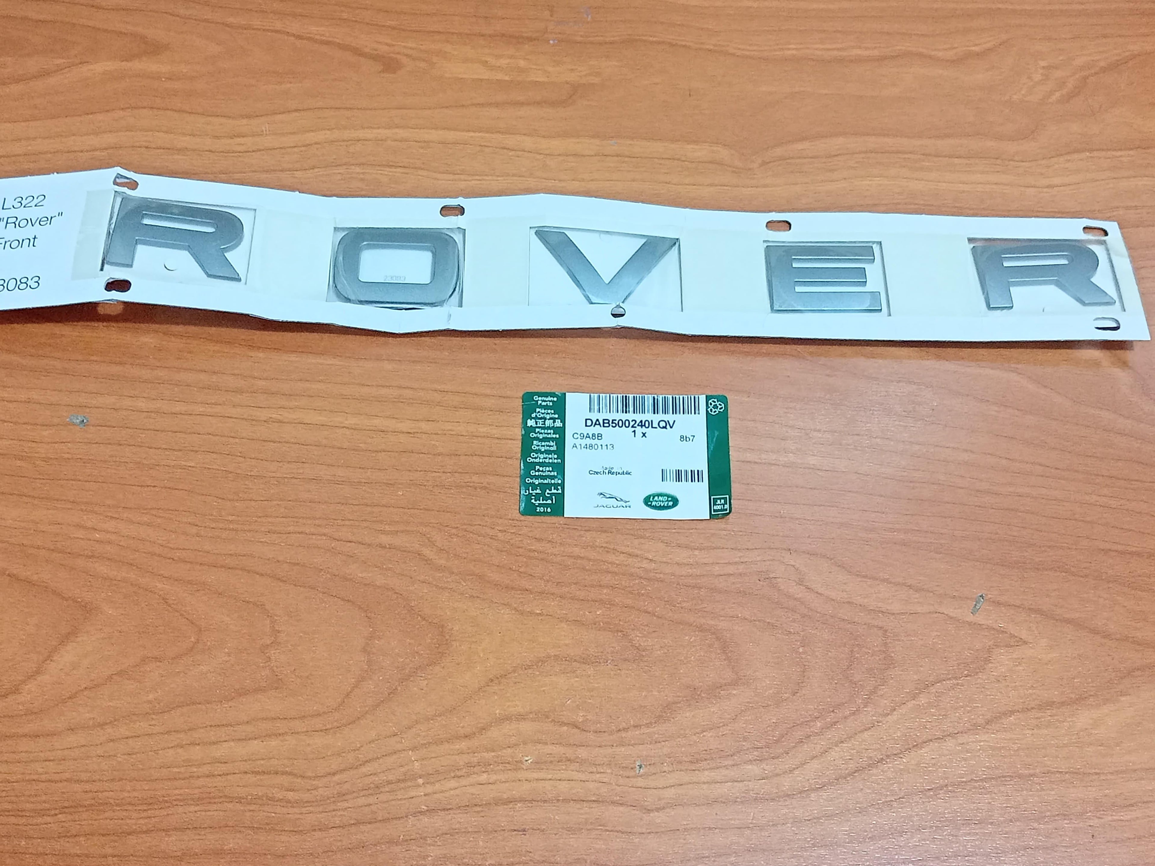 Land Rover Name Plate DAB500240LQV Range Rover 2006-2012
