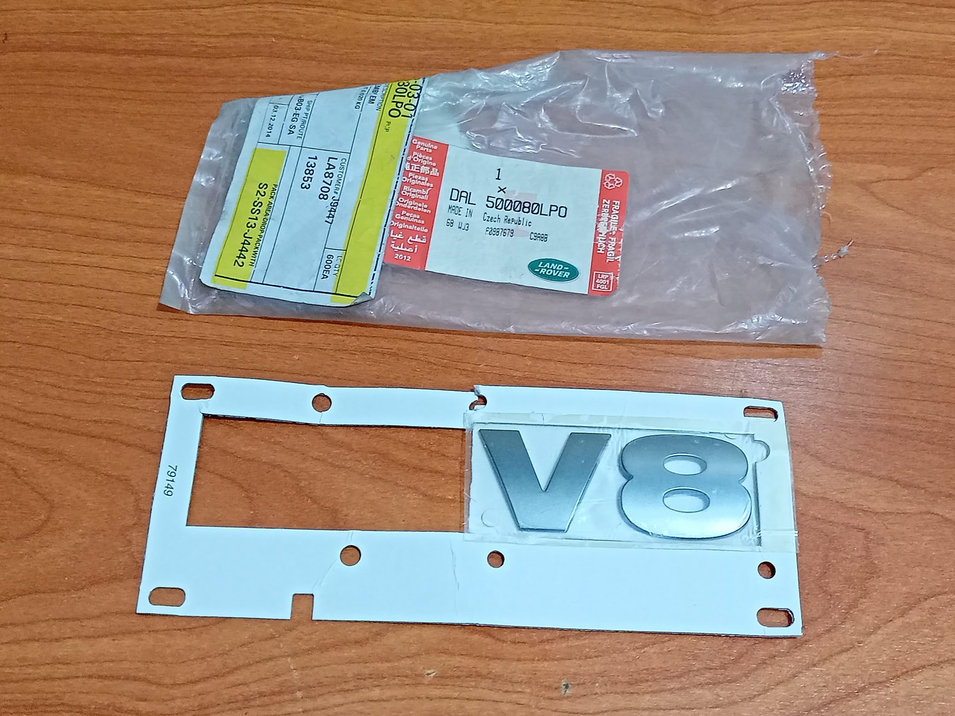 Land Rover Name Plate DAL500080LPO Range Rover 2006-2012