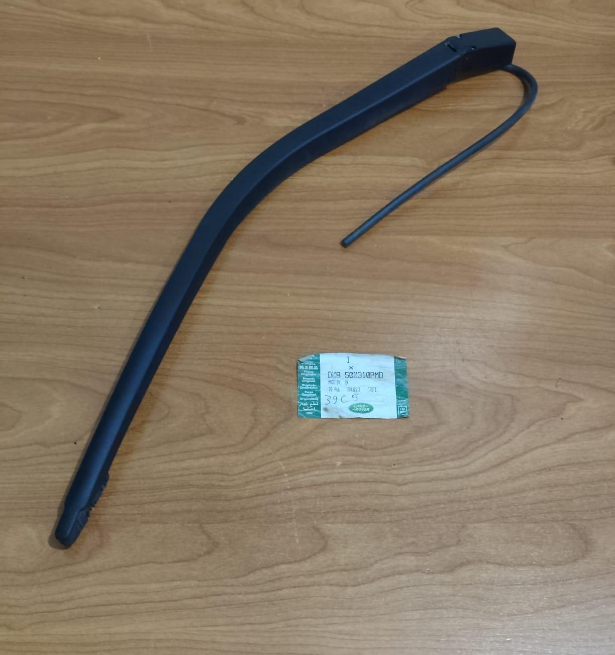 Land Rover DKB500310PMD Rear Wiper Arm & Blade Discovery 1999-2004