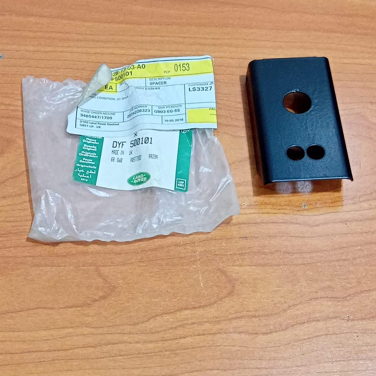 Land Rover Lower Spacer DYF500101 2005-2016