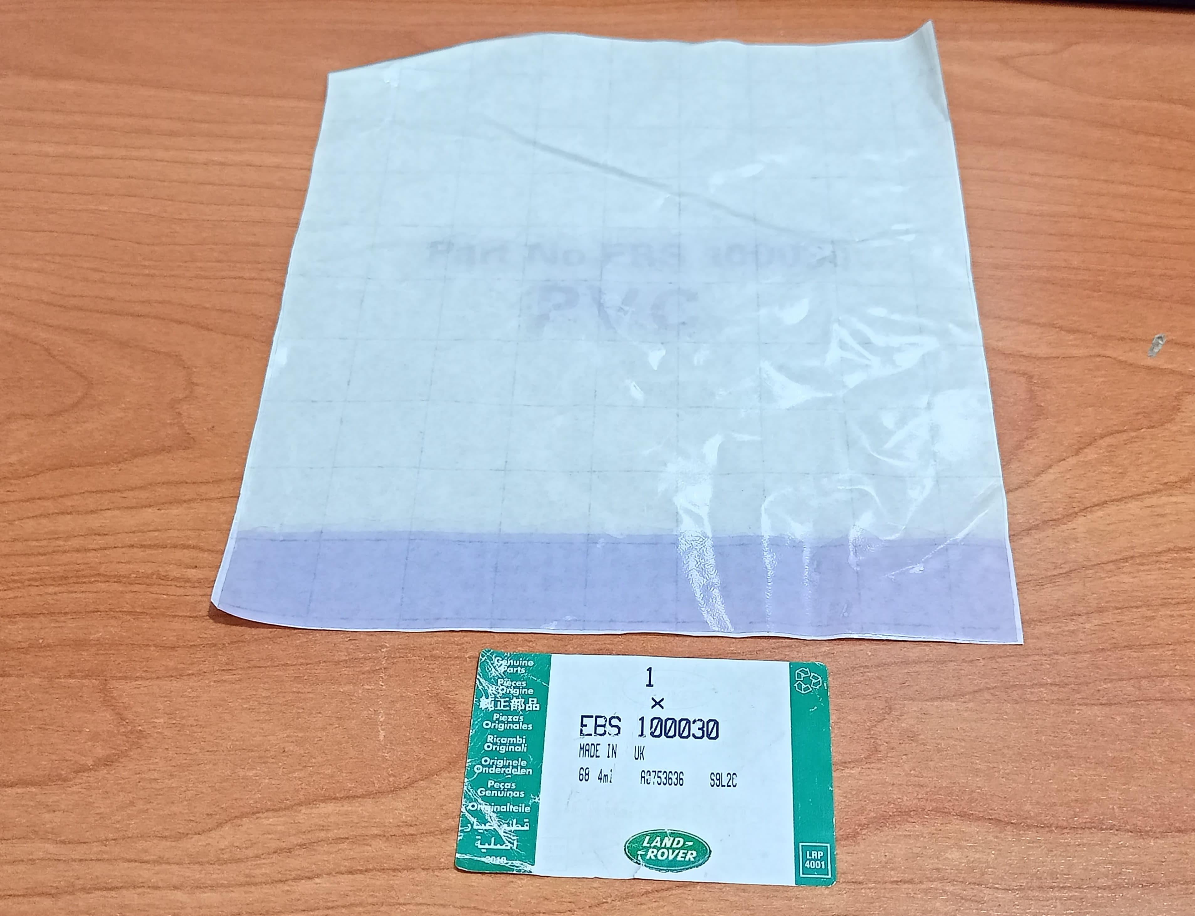 Land Rover EBS100030 Waterproof Seal Defender Discovery 1990-2016