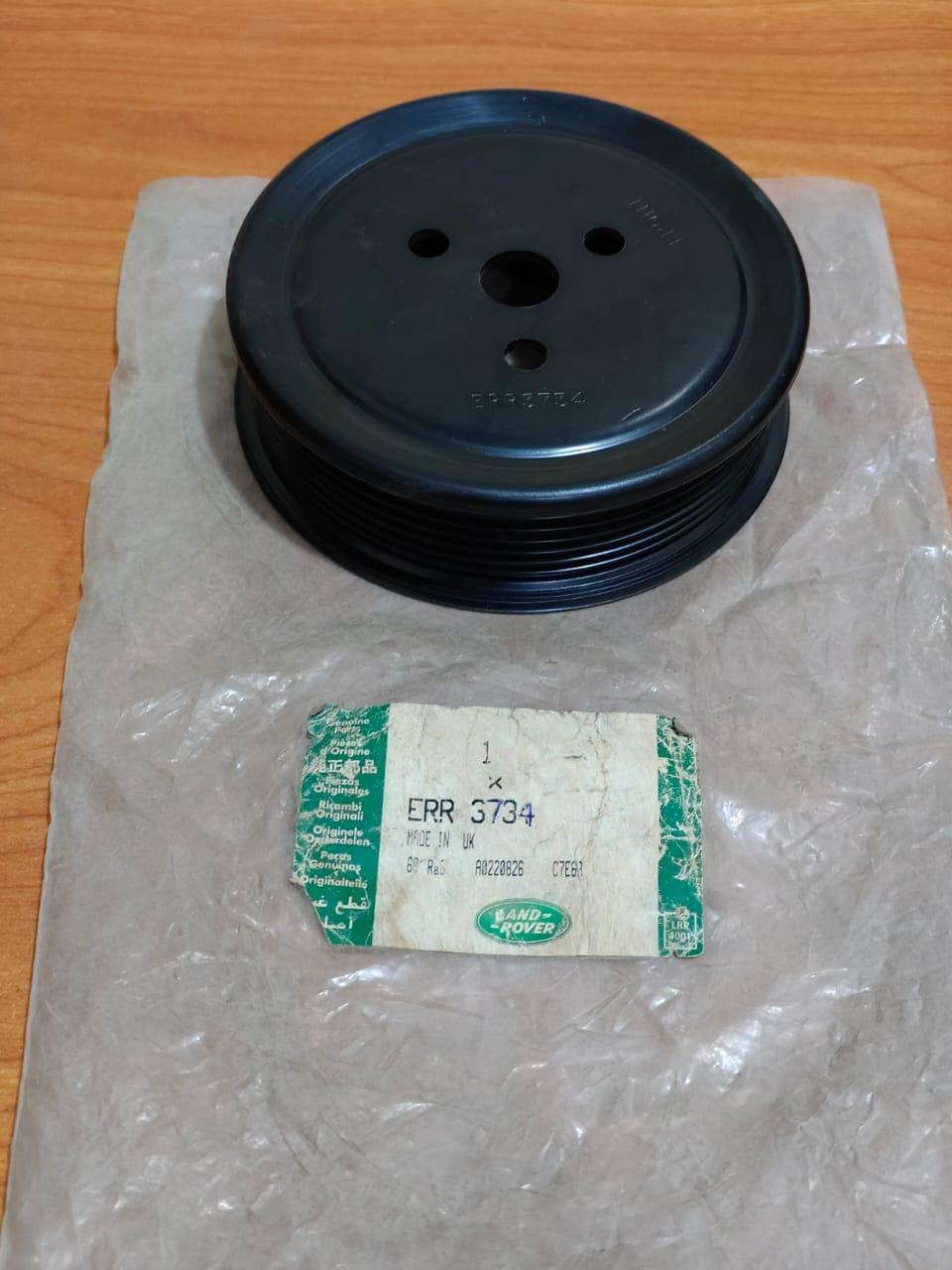 Land Rover ERR3734G Water Pump Pulley Defender,Discovery 1 300TDI