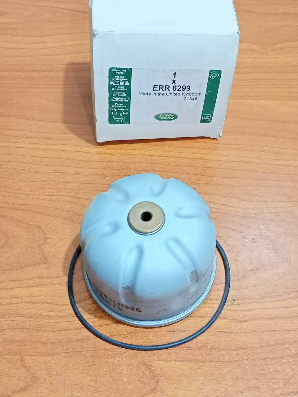 Land Rover ERR6299 Rotor Genuine Defender Discovery 1983-2016