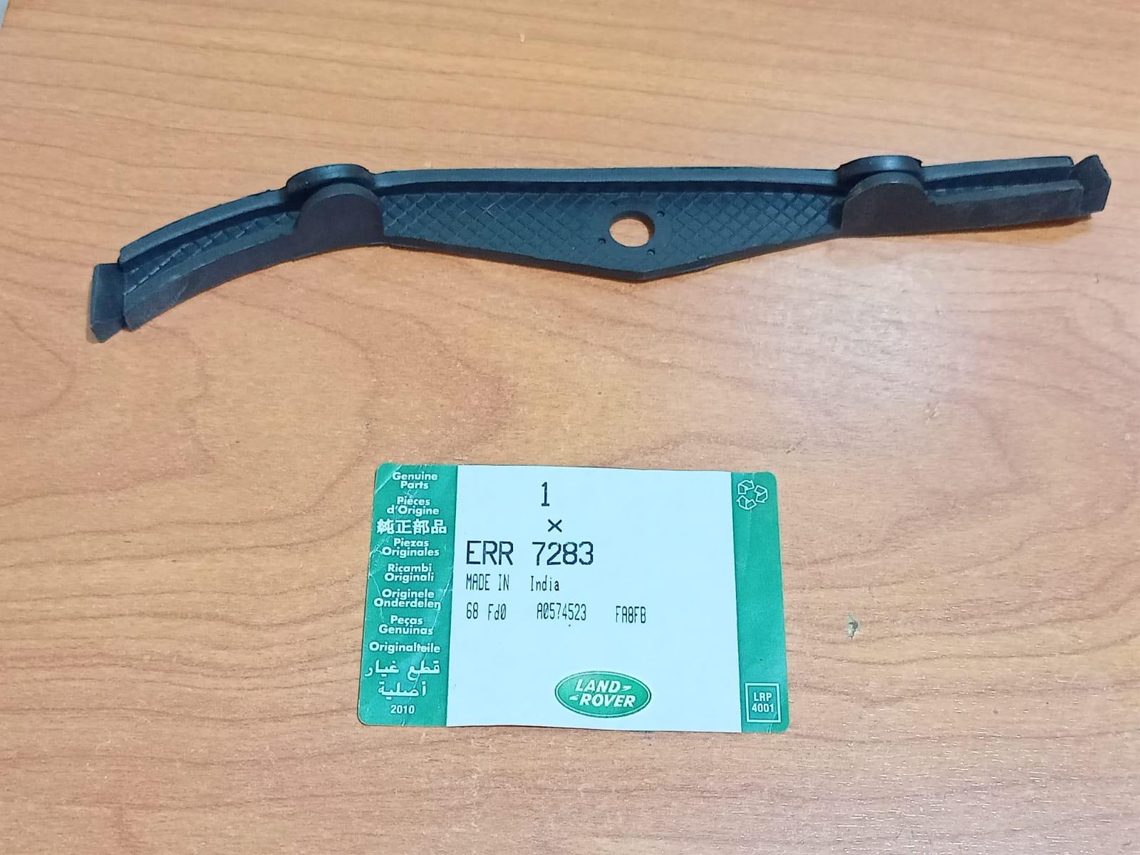 Land Rover ERR7283 Engine Gasket Defender,Discovery 1994-2004