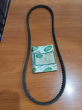 Land Rover ETC7939 Polyvee Alternator Belt Defender Discovery 1983-2016
