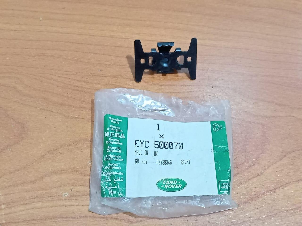 Land Rover EYC500070 Grip Handle Clip Range Rover,Sport 2005-2013