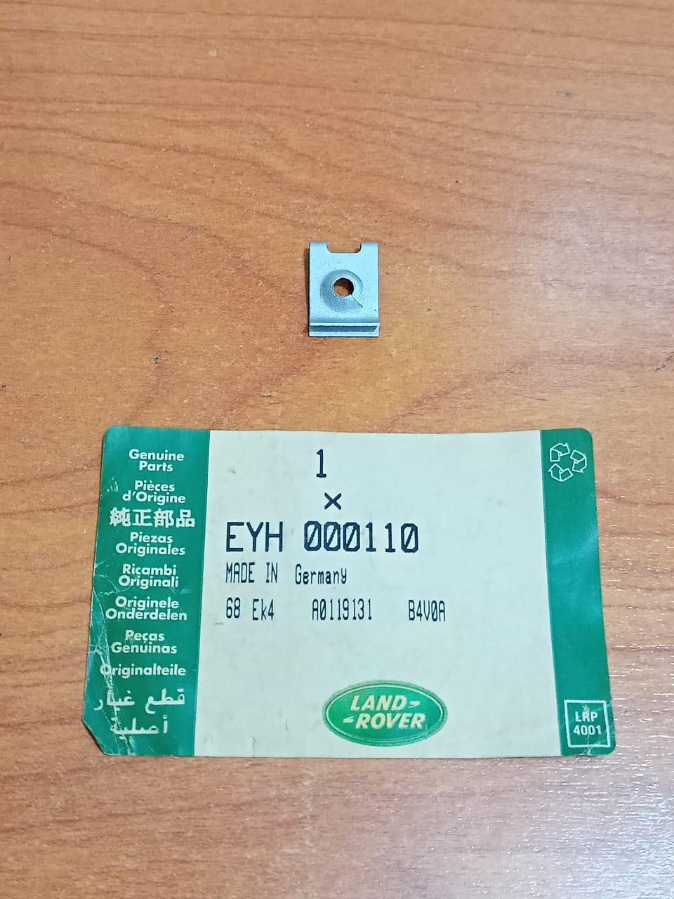 Land Rover EYH500130 Splash Shield Nut LR3 LR4 Range Rover 2005-2016