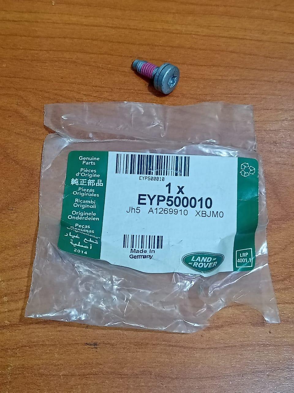Land Rover EYP500010 Quarter Pillar Trim Screw Range Rover 2005-2023