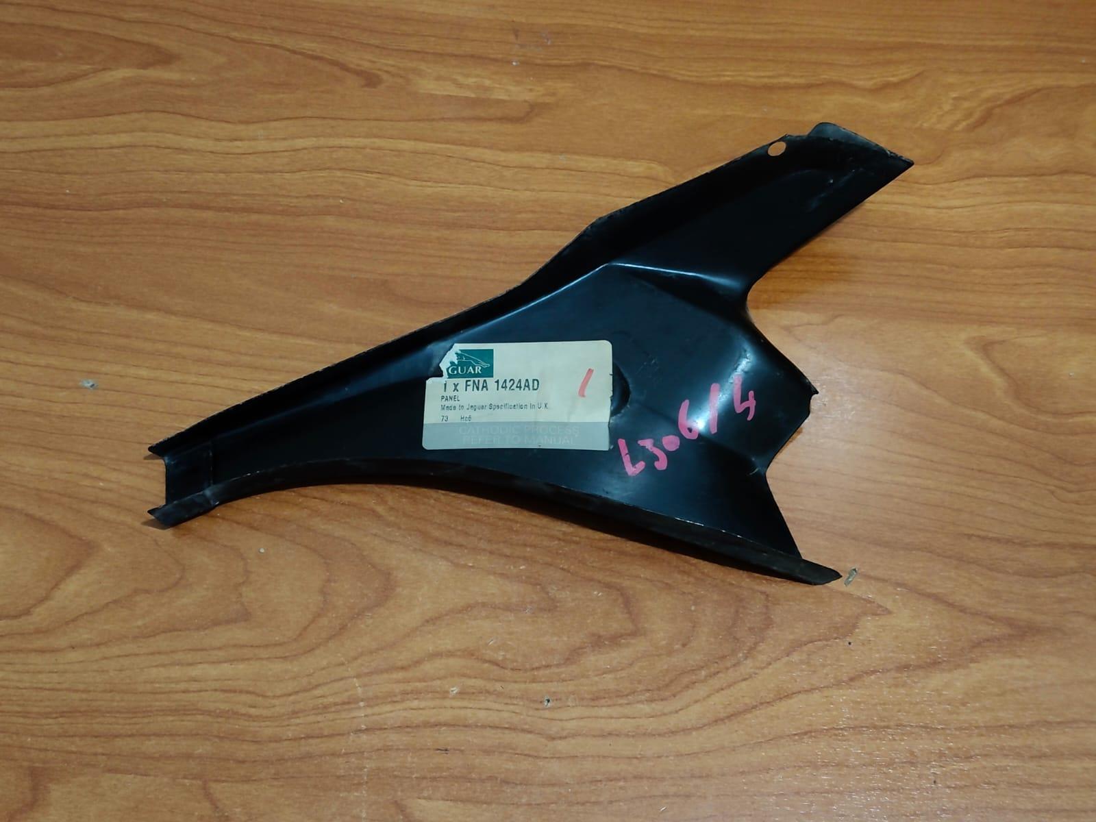 JAGUAR FNA1424AD XJ6 XJS XJ40 Rear Boot Trunk Lid Outer Drain Channel Panel Trim