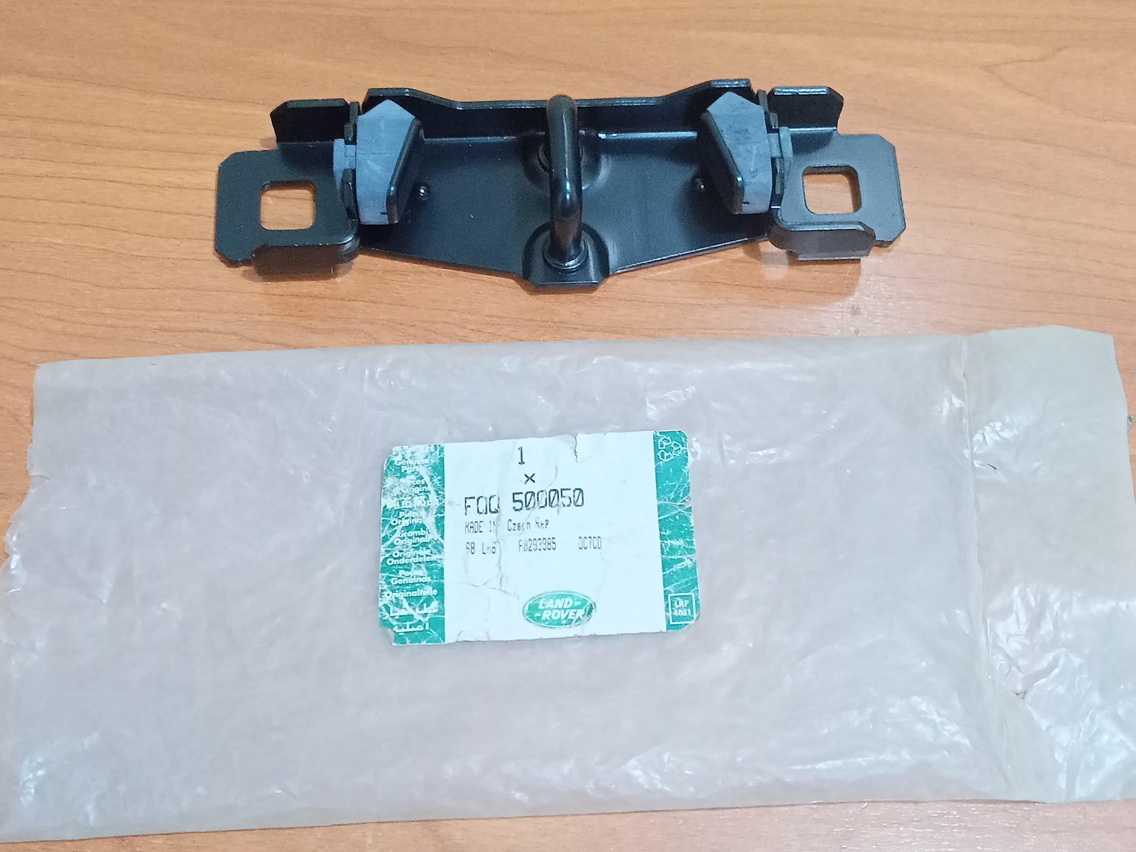 Land Rover Rear Tailgate Striker FQQ500050 Range Rover Sport 2005-2006