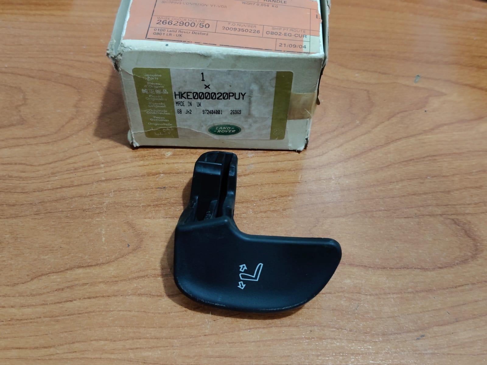 Land Rover Grab Handle HKE000020PUY Range Rover 2006-2012