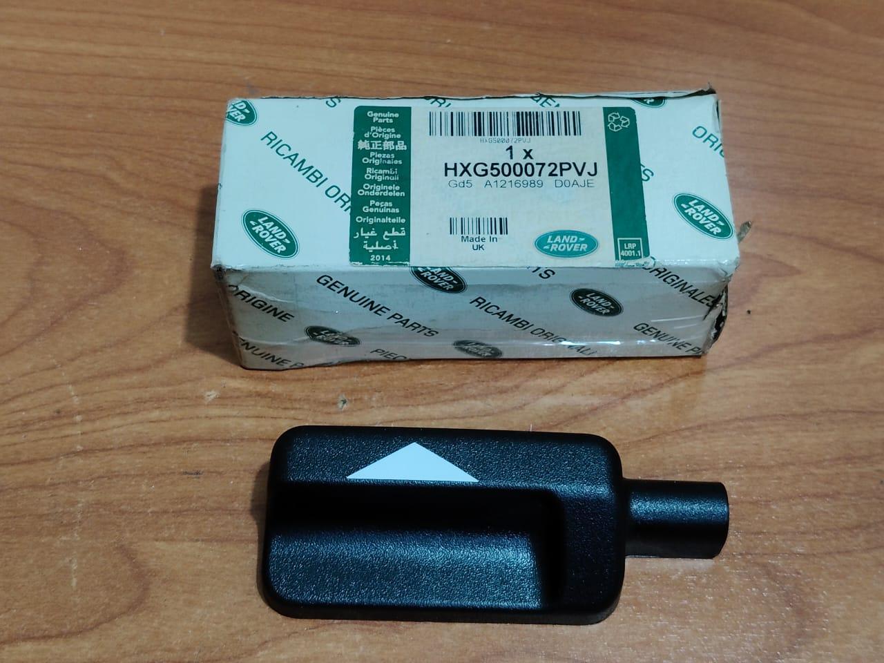 Land Rover HXG500072PVJ Seat Back Adjusting Handle Defender,Discovery