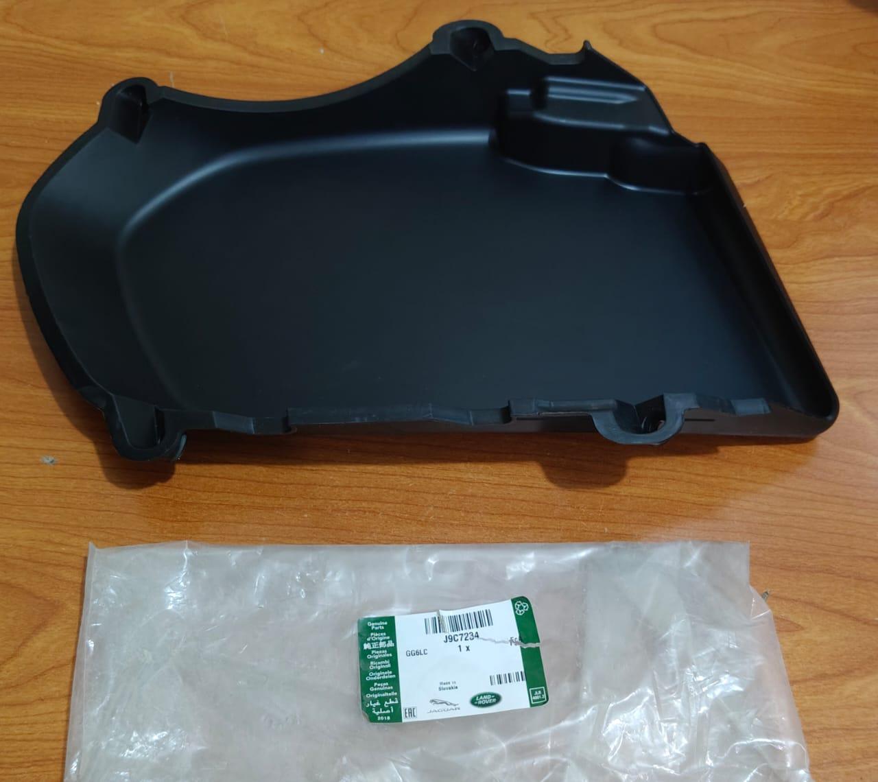 JAGUAR J9C7234 E-PACE X540 Front Radiator Outer Grille Mounting Frame Surround