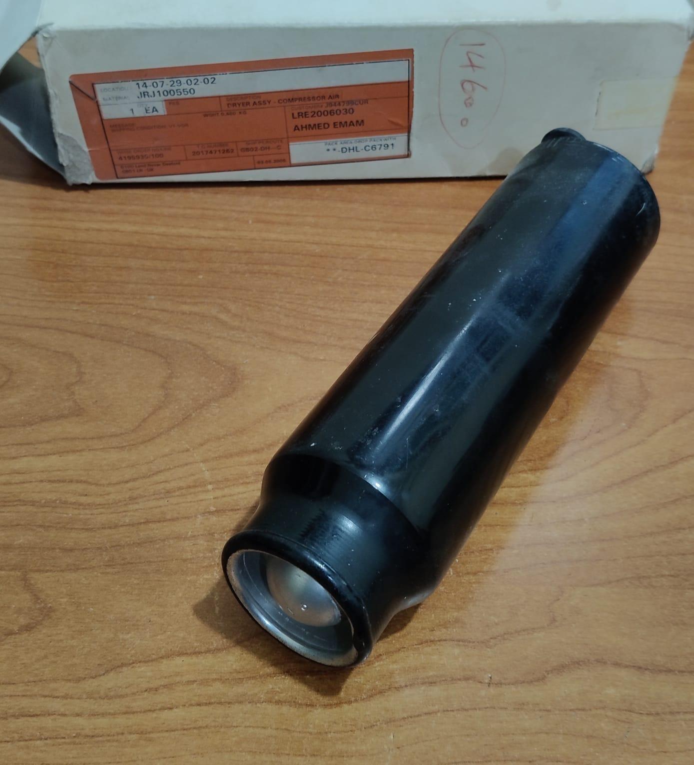 Land Rover AC Receiver Drier JRJ100550 Discovery 1994-2004