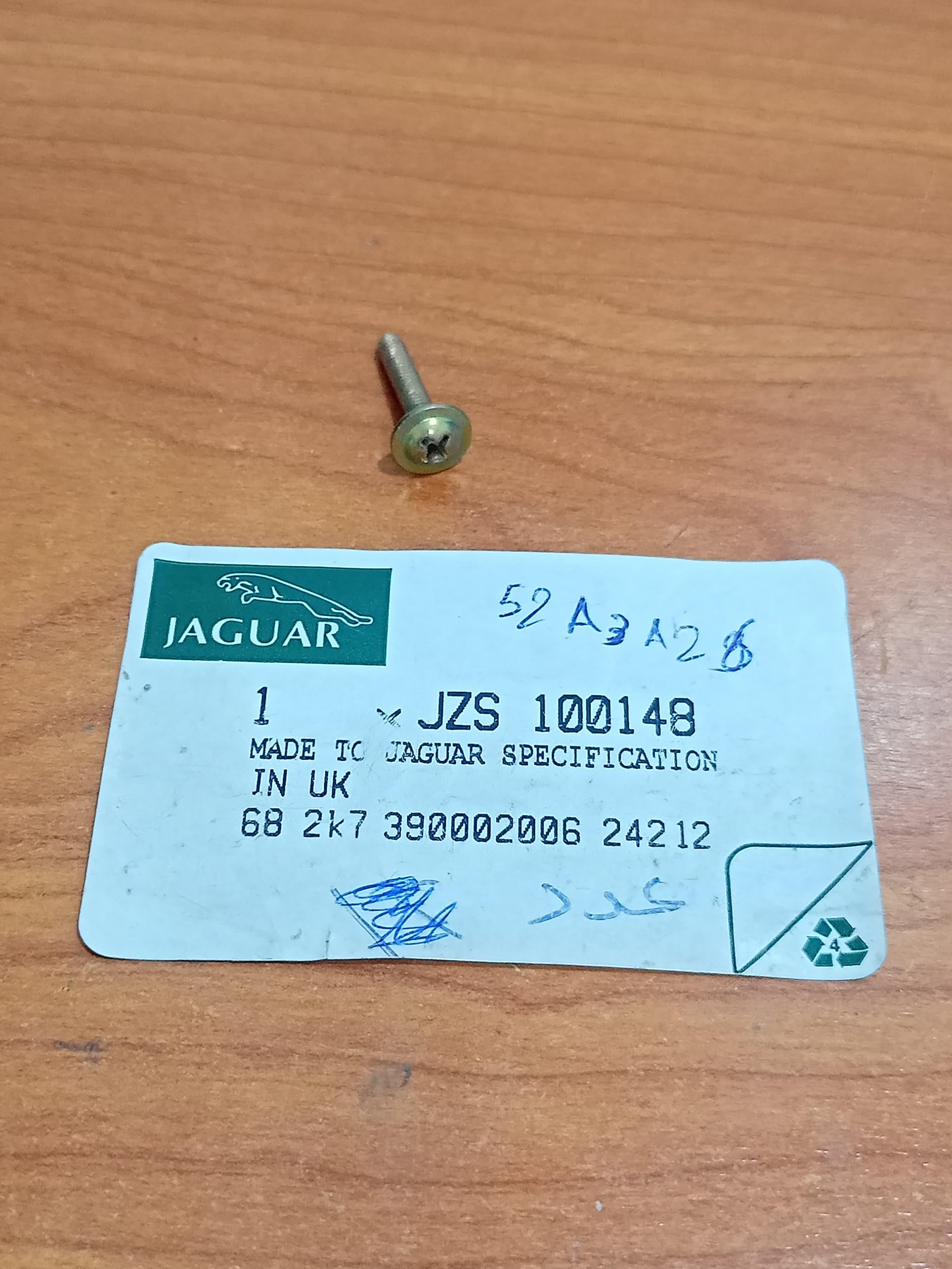 JAGUAR JZS100148 XJ8 XJR X308 1998-2003 Engine Wiring Harness Thread Forming Screw