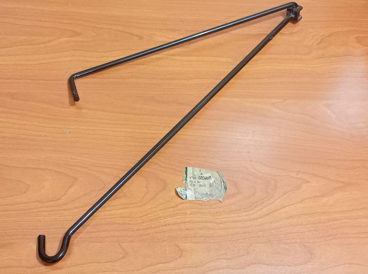 Land Rover Lever KAH000080 Range Rover 2006-2012