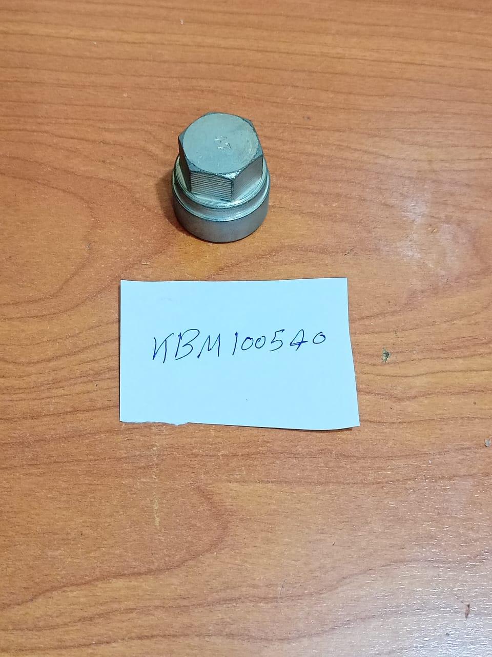 Land Rover KBM100540 Locking Wheel Nut Key Code J Freelander 1