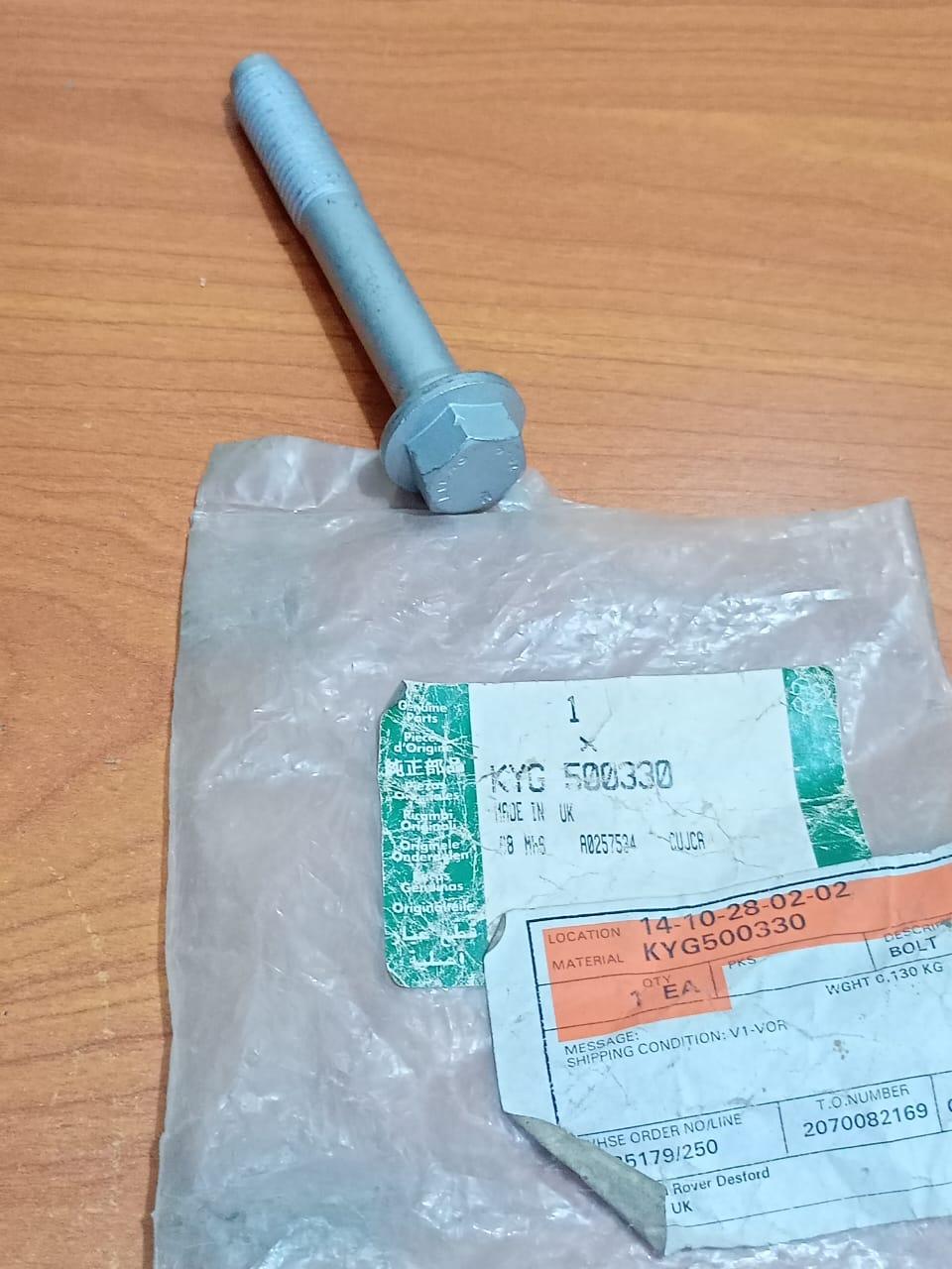 Land Rover Bolt KYG500330 Range Rover 2006-2012