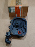Land Rover LKR000040 Inlet Manifold Cover Range Rover 2003-2005