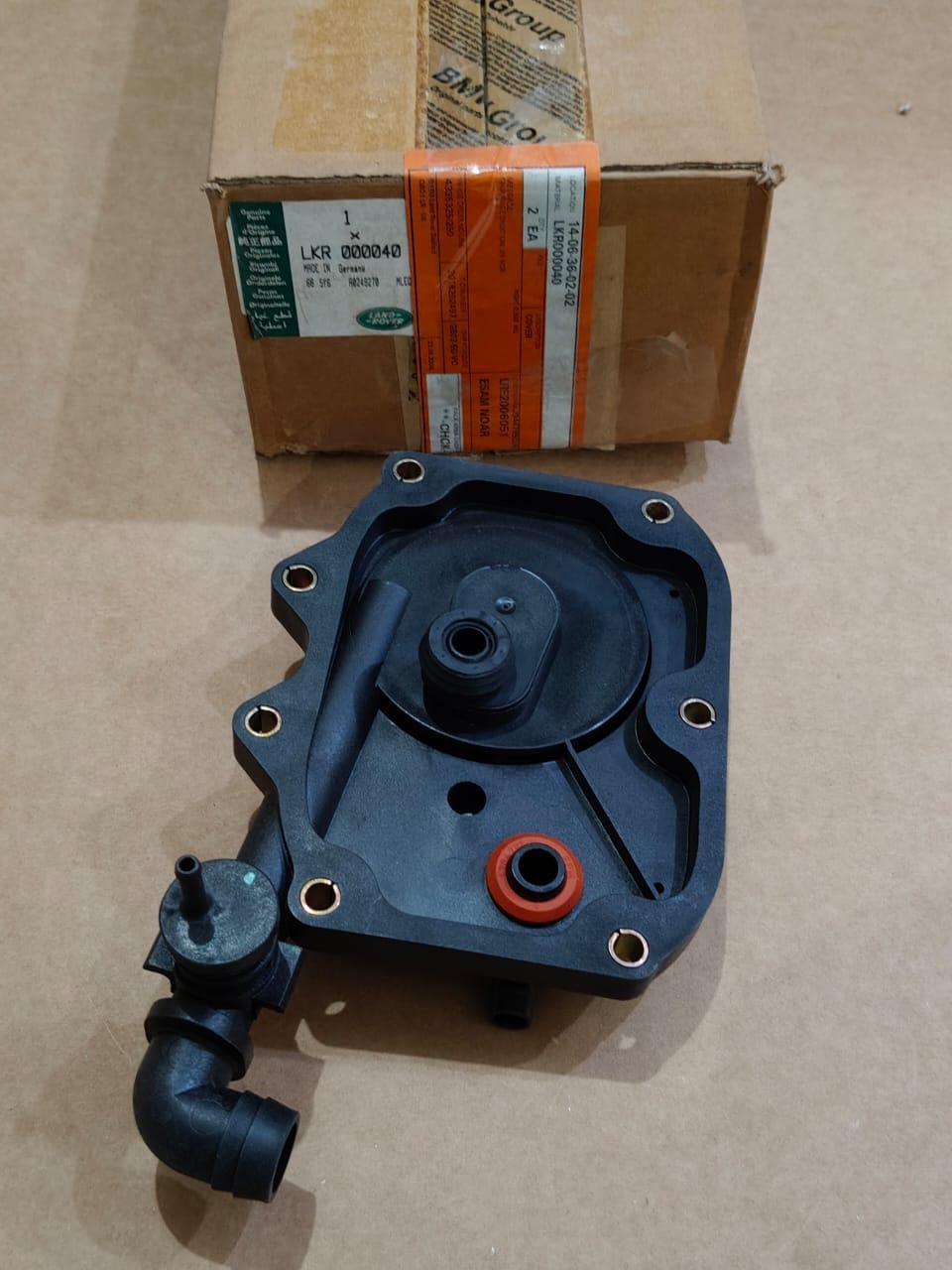 Land Rover LKR000040 Inlet Manifold Cover Range Rover 2003-2005