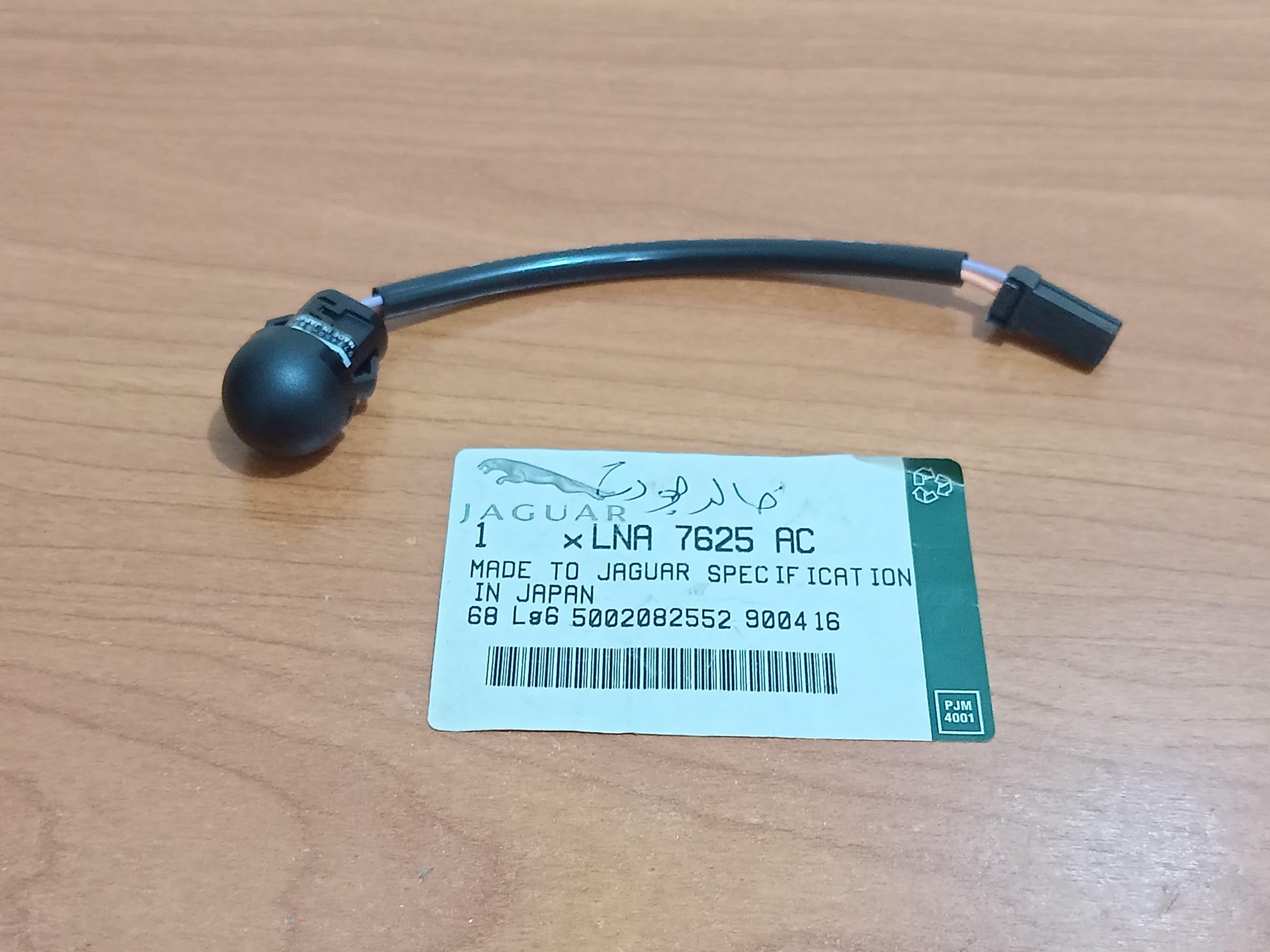 JAGUAR LNA7625AC XK8 XKR X300 Climate Control Interior Sunload Solar Ray Sensor