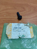 Land Rover Seal LR002883 Range Rover 2006-2012
