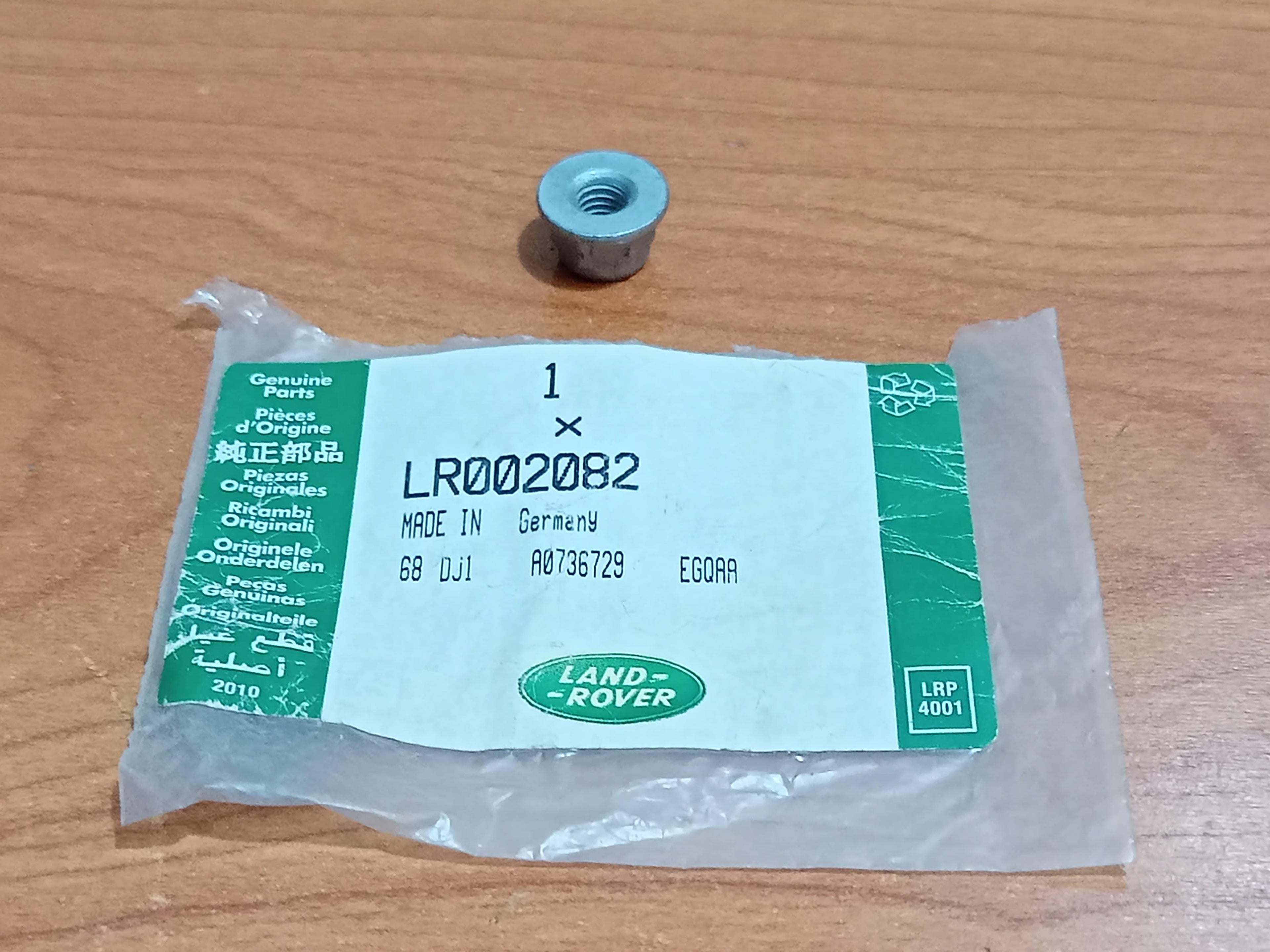 Land Rover Door Check Nut LR002082 Defender Discovery