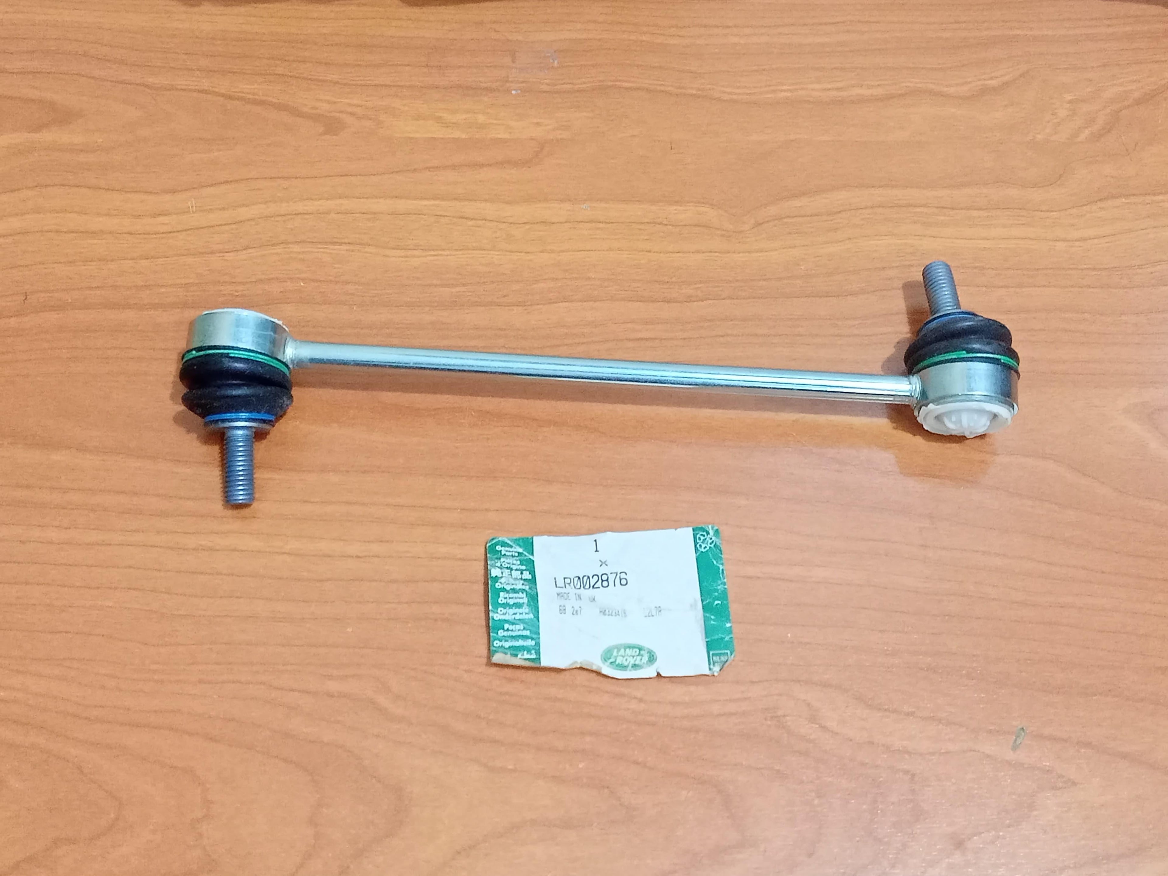 Land Rover LR002876 Rear Stabilizer Link Freelander 2 2006-2014