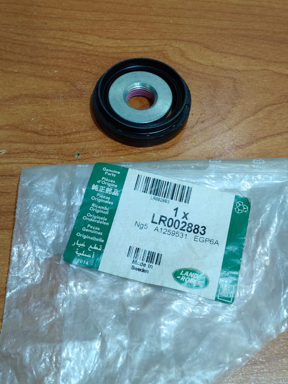 Land Rover Door Vent LR002951 Range Rover 2006-2012