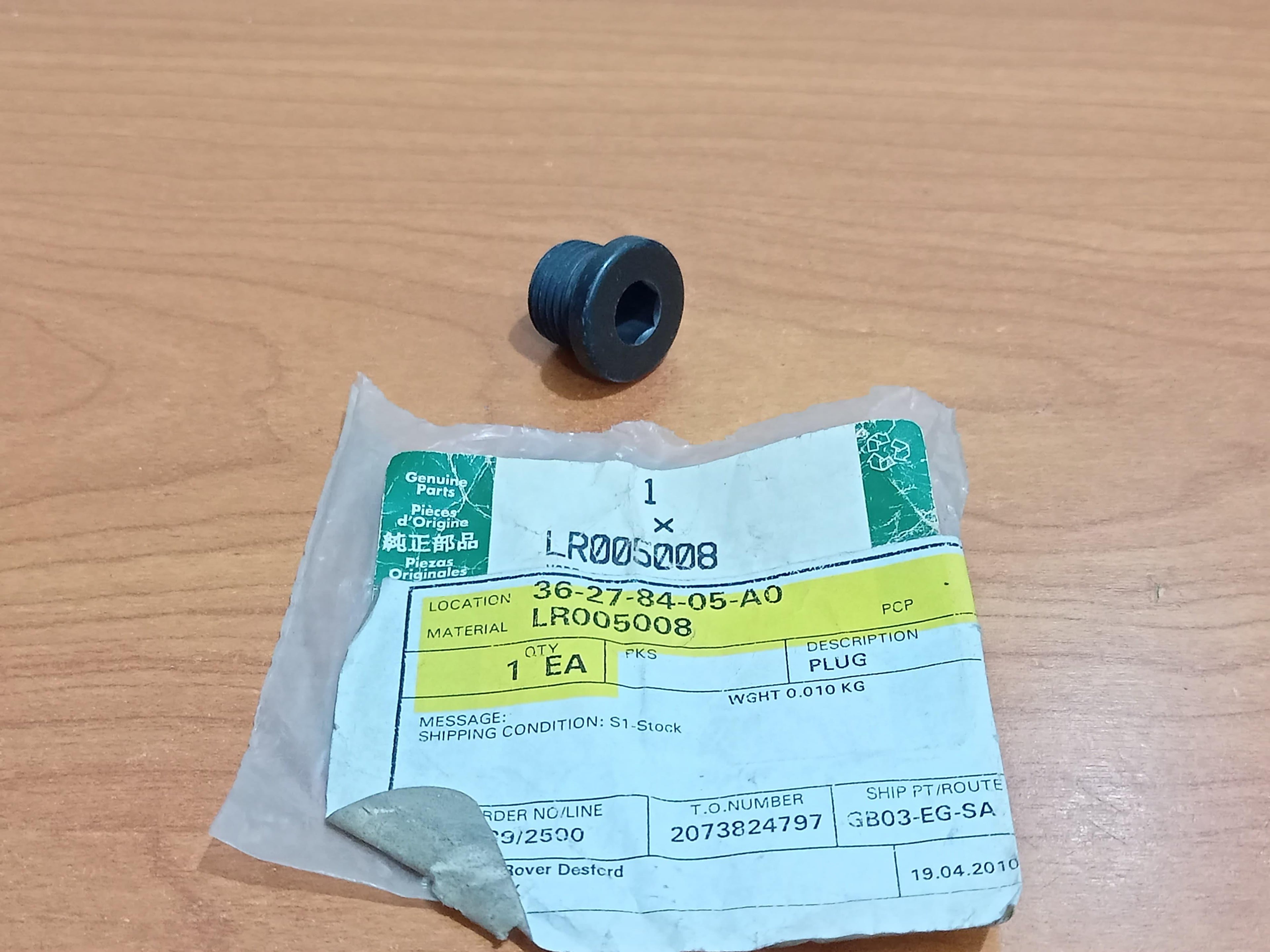 Land Rover LR005008 Plug Genuine Defender Discovery 1983-2016