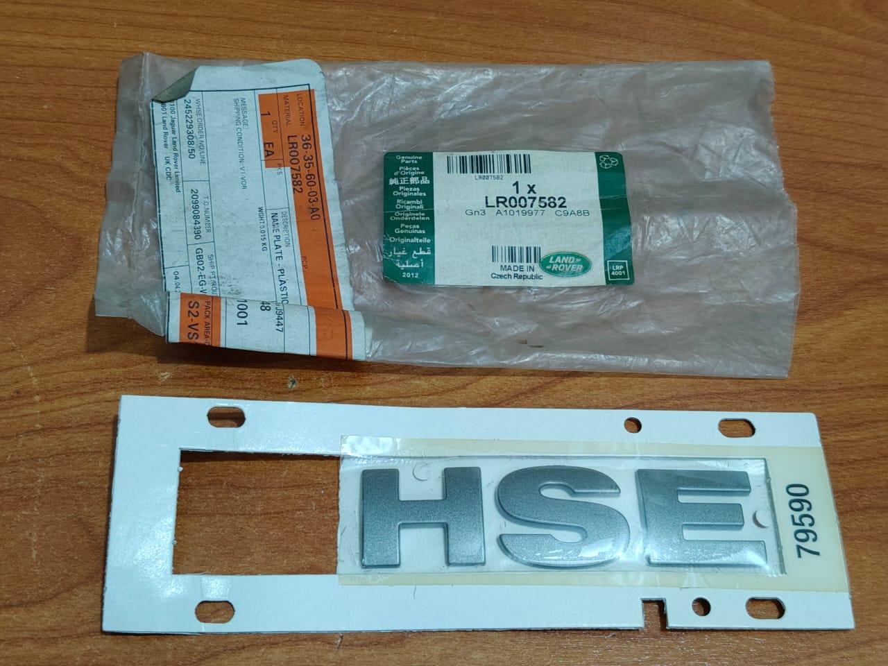 Land Rover LR007582 Nameplate Range Rover 2005-2013