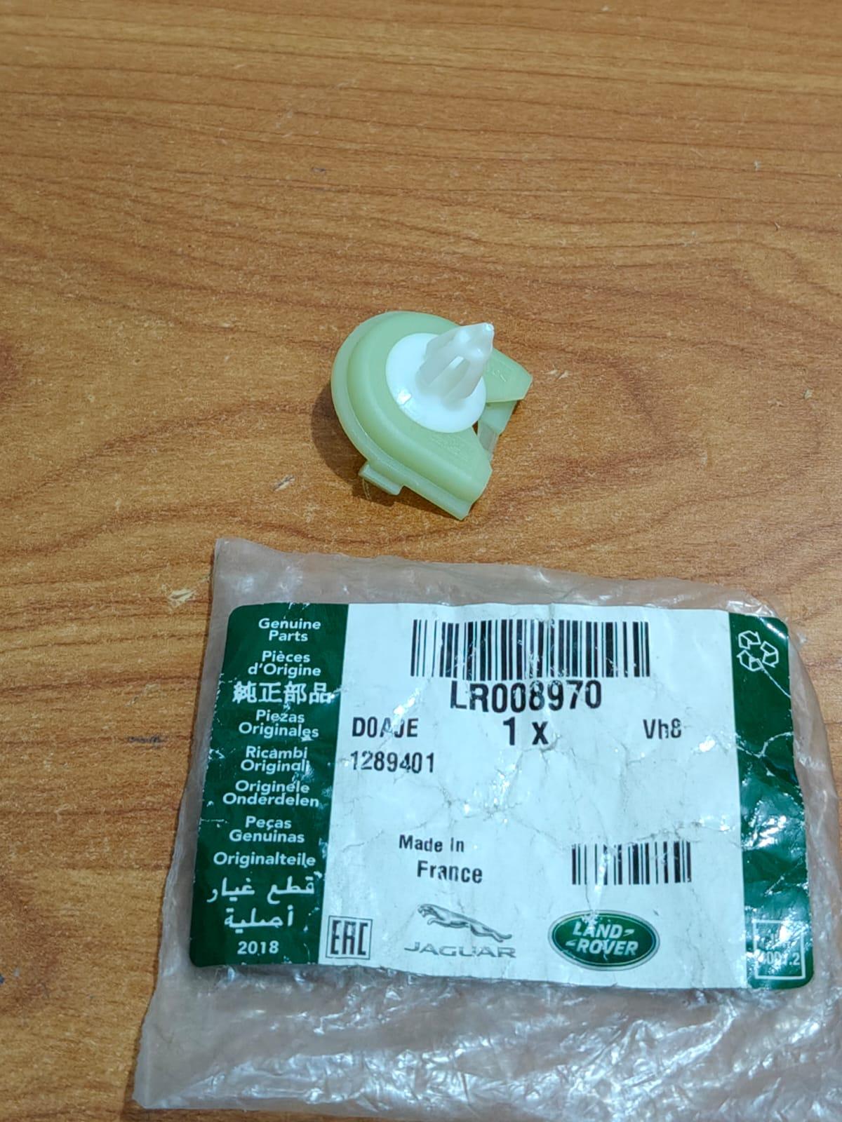Land Rover LR008970 Headliner Clip
