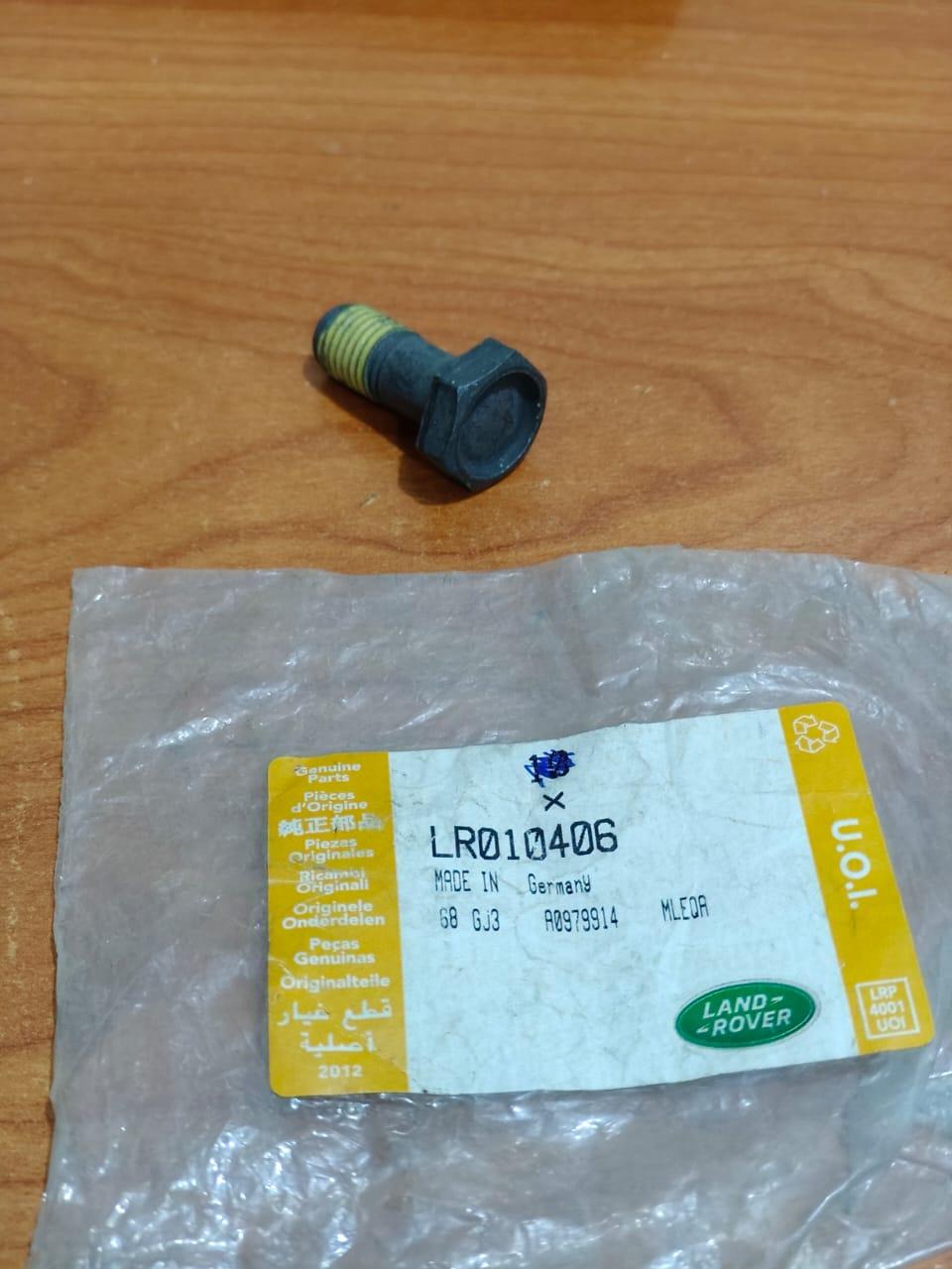 Land Rover Bolt LR010406 Range Rover 2006-2012