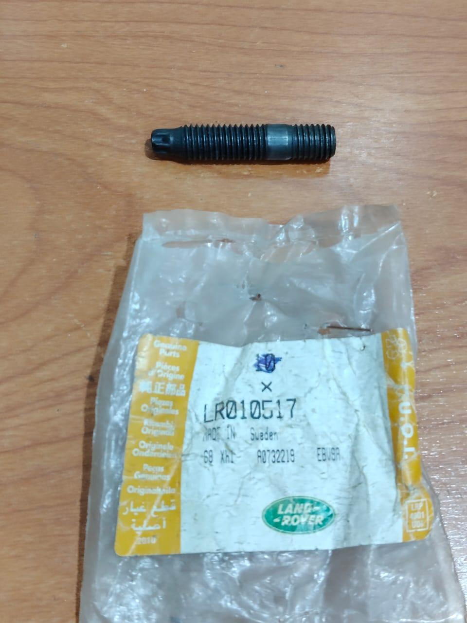 Land Rover Bolt LR010517 Range Rover 2013-2022