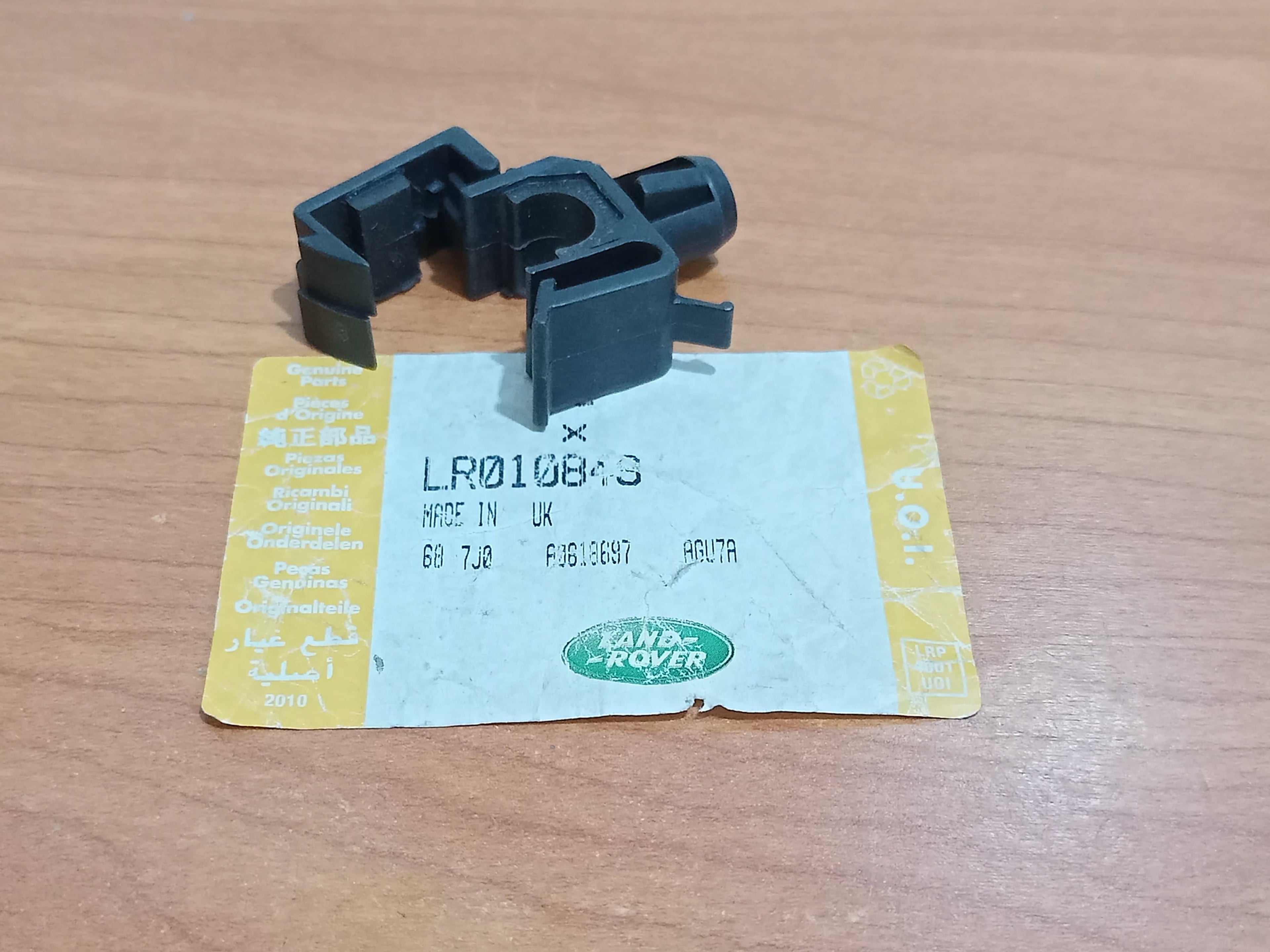 Land Rover Bracket LR010849 Range Rover 2010-2012