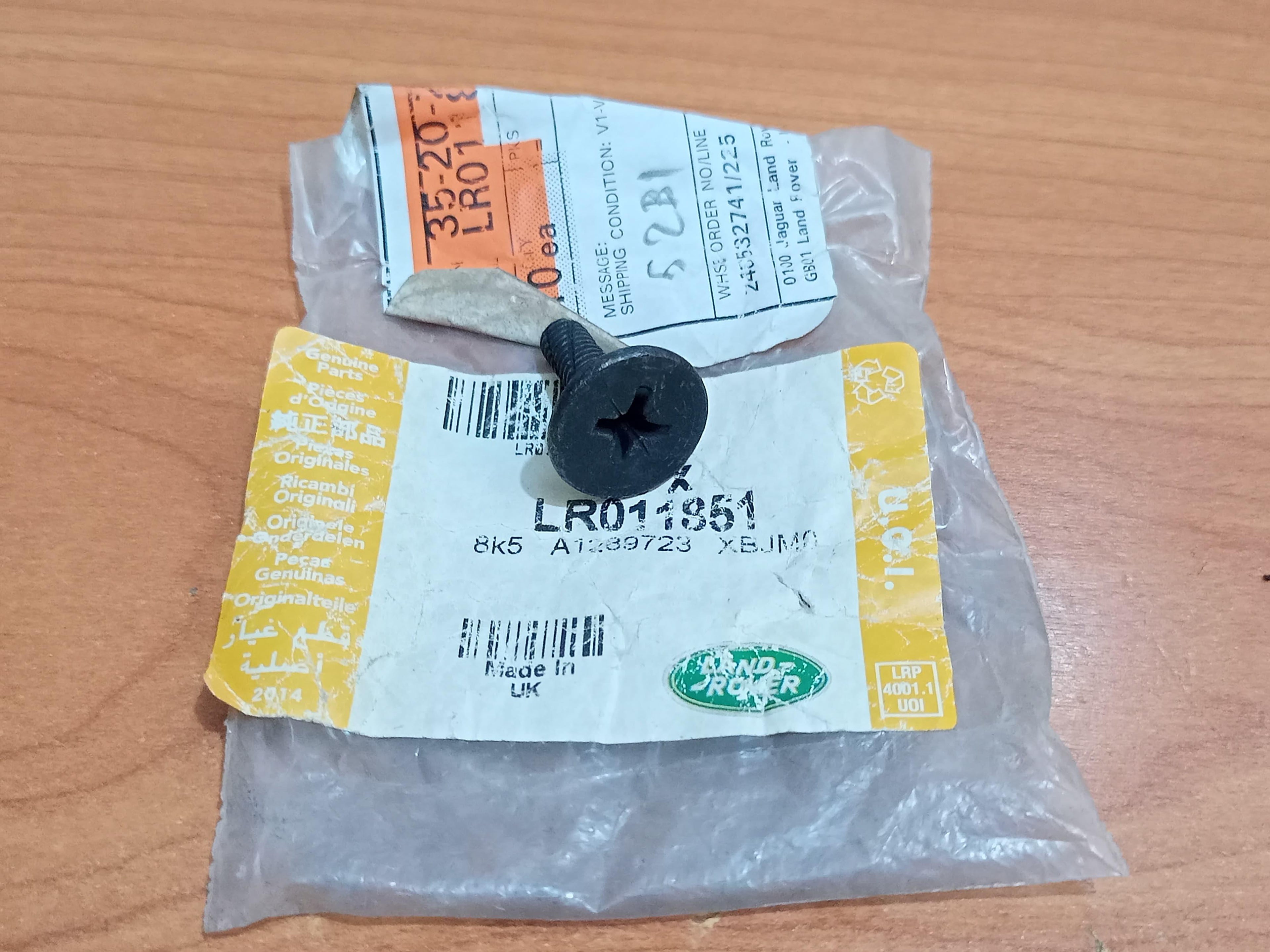 Land Rover Bolt LR011851 Range Rover Sport 2010-2013