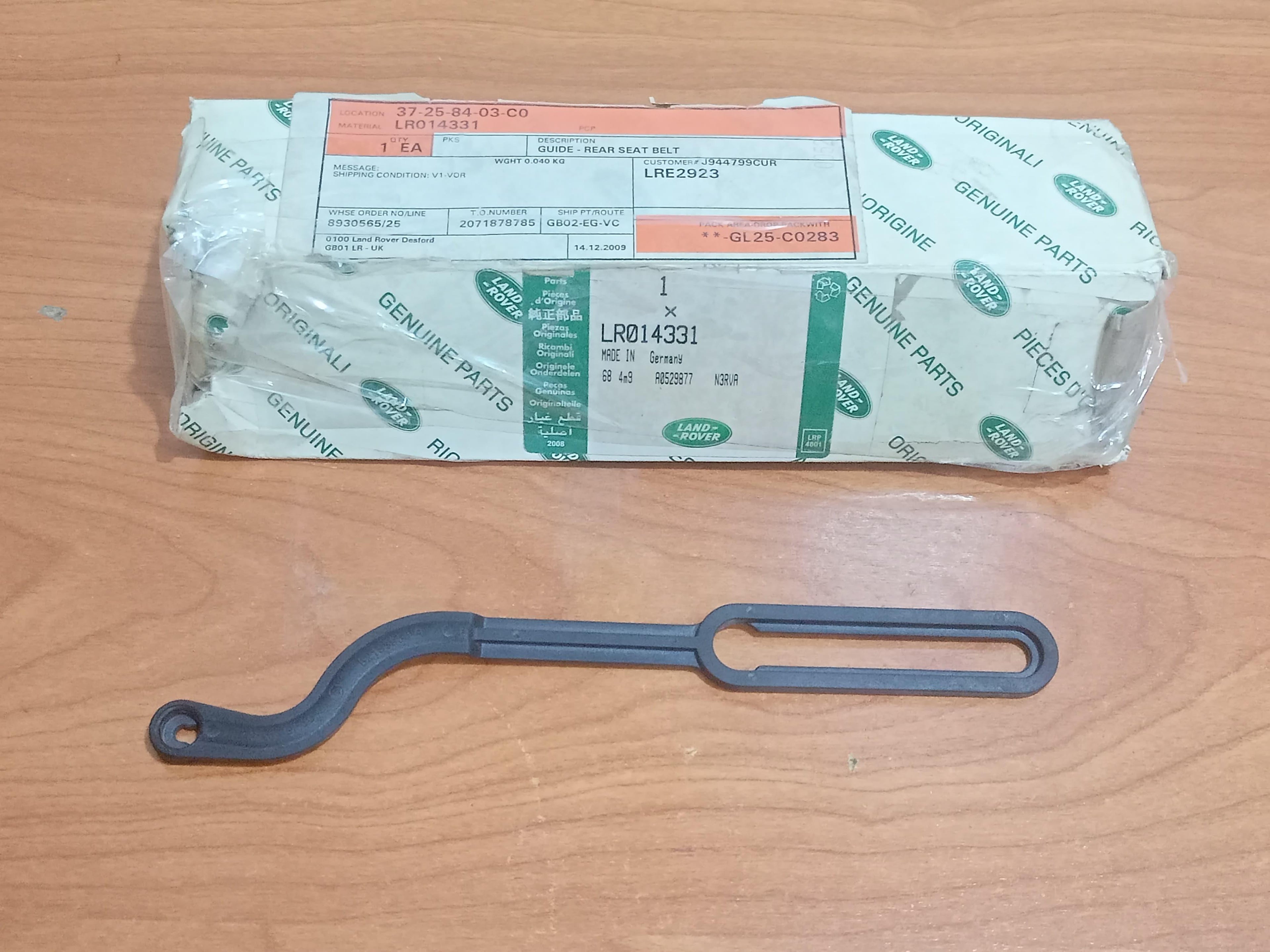 Land Rover Securing Strap LR014331 Range Rover 2006-2012