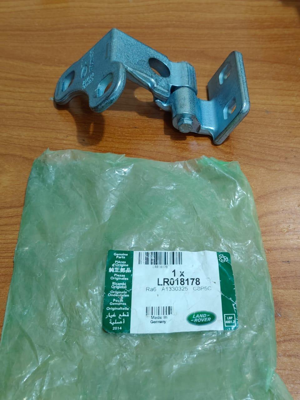 Land Rover Hinge LR018178 Range Rover 2006-2012
