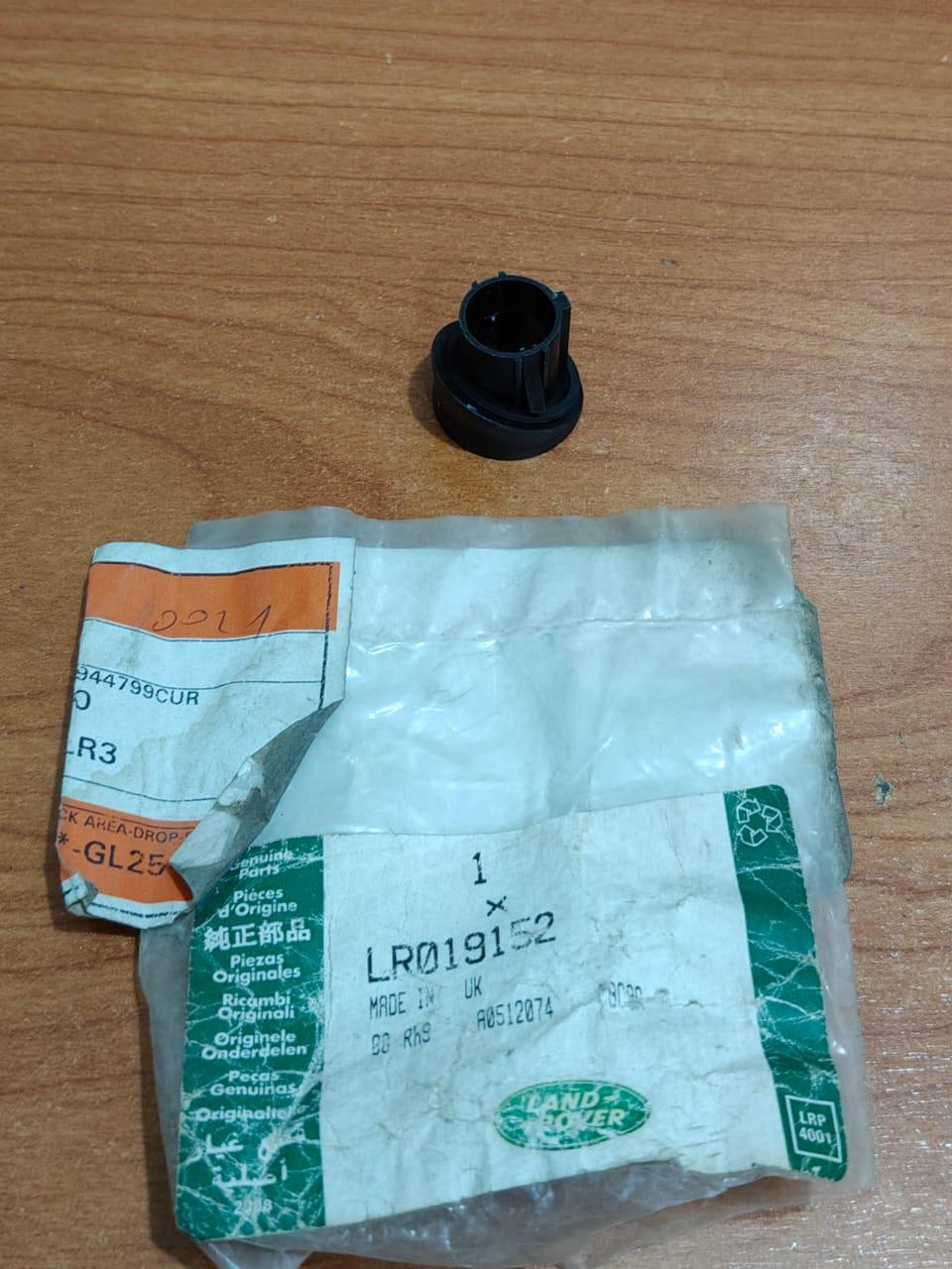 Land Rover Clip LR019152 Range Rover 2006-2012